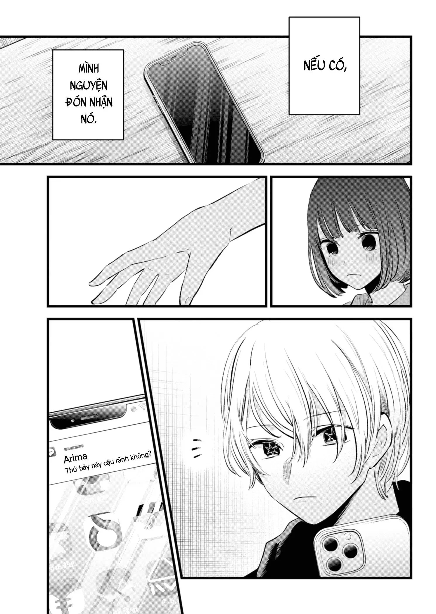 Chapter 150