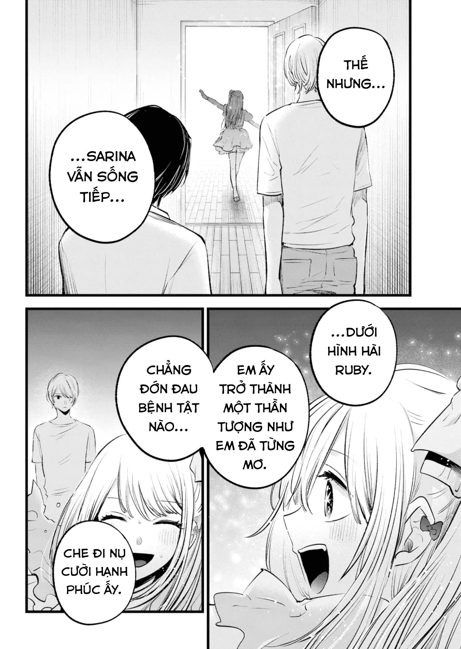 Chapter 150