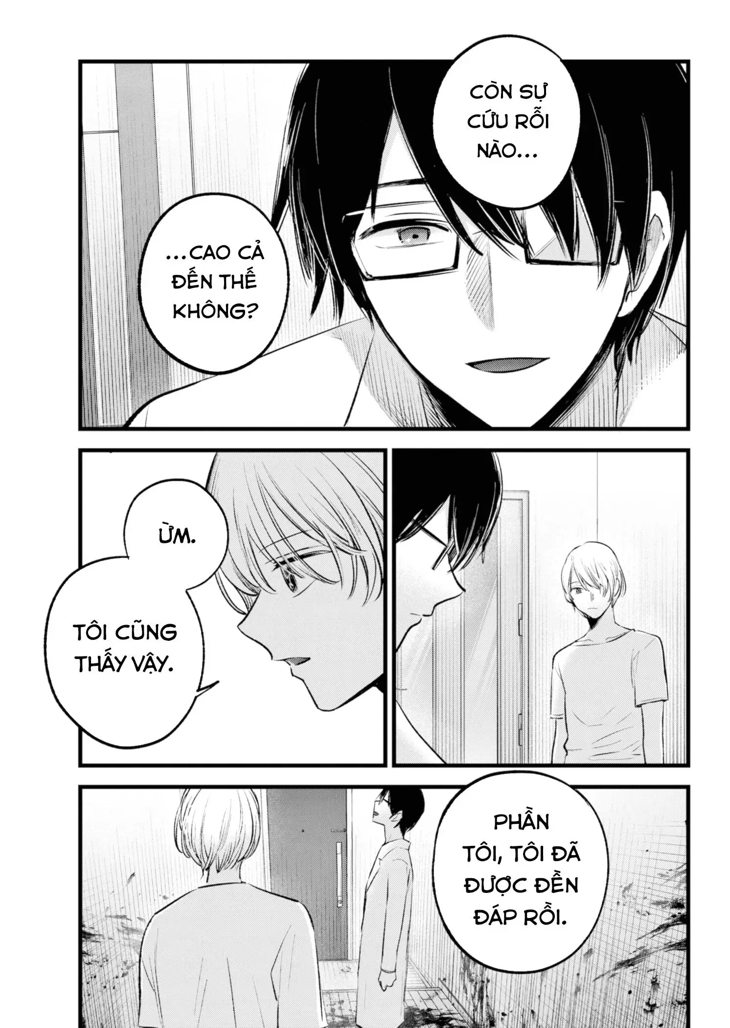 Chapter 150