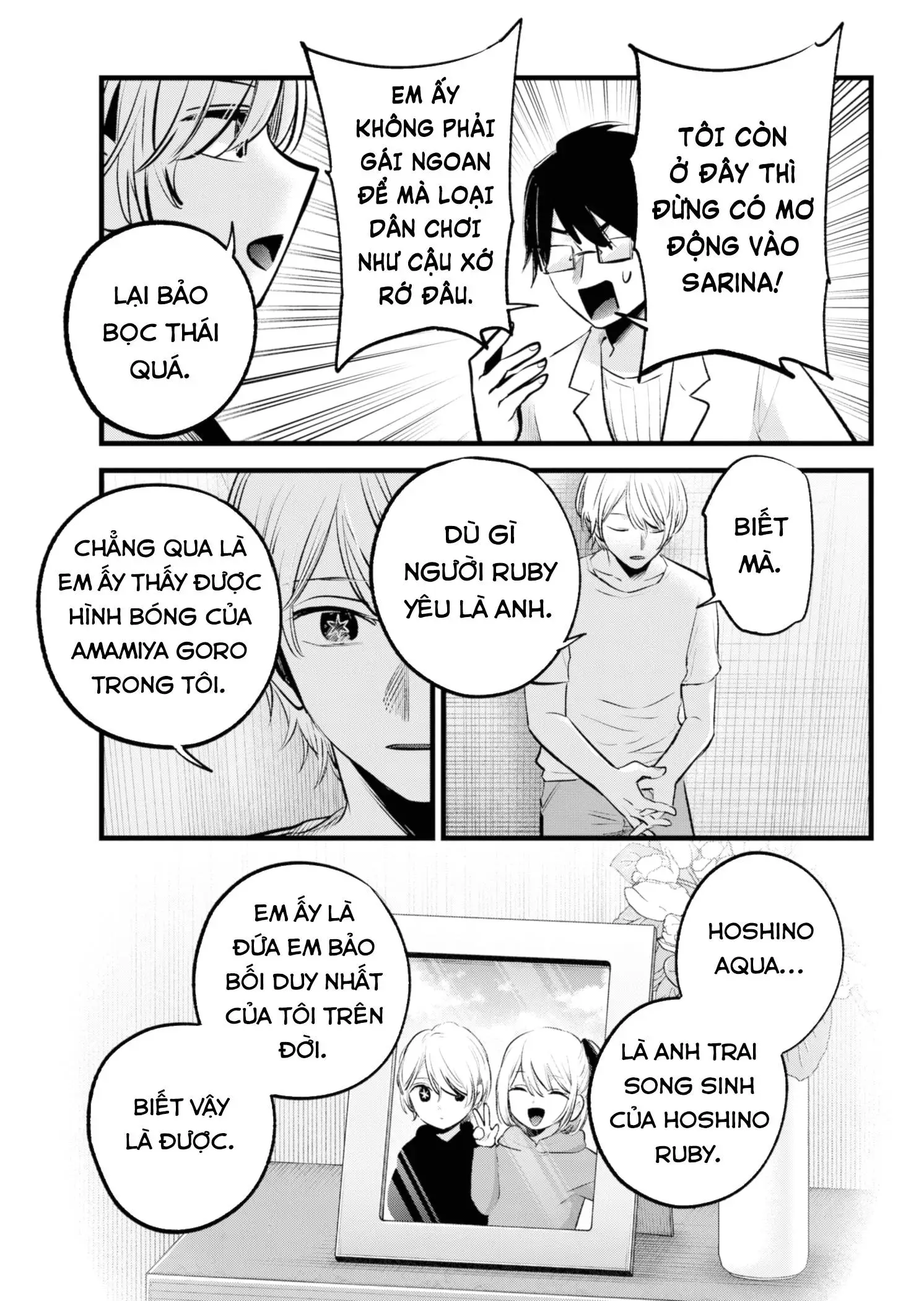 Chapter 150