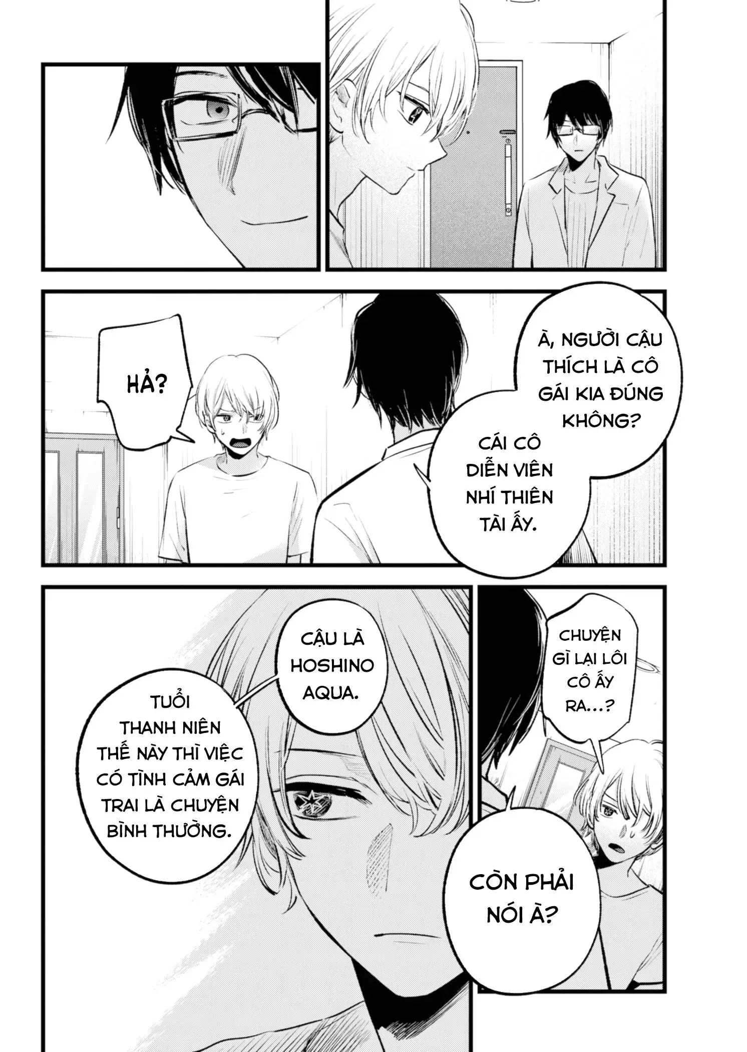 Chapter 150