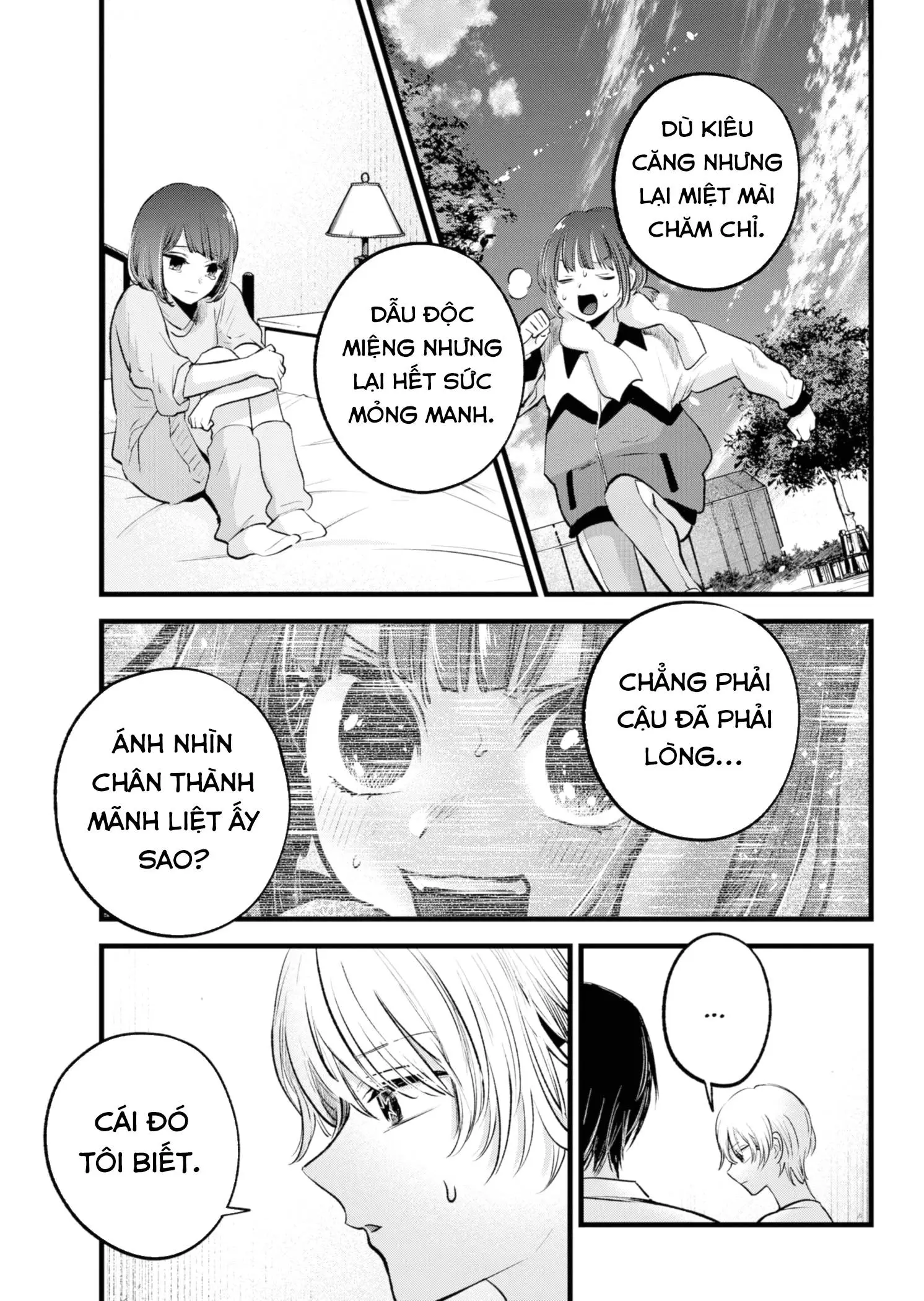 Chapter 150