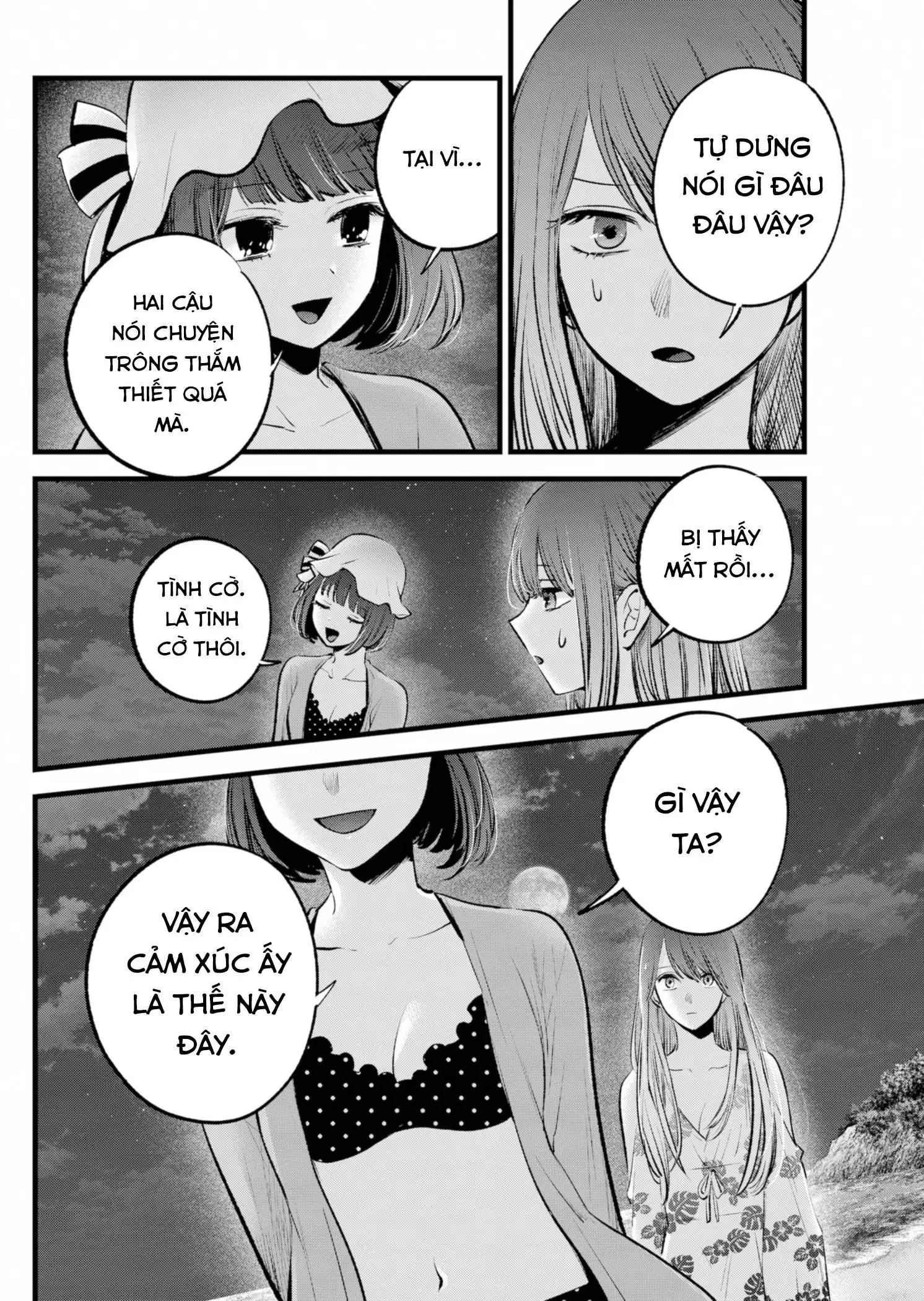 Chapter 149