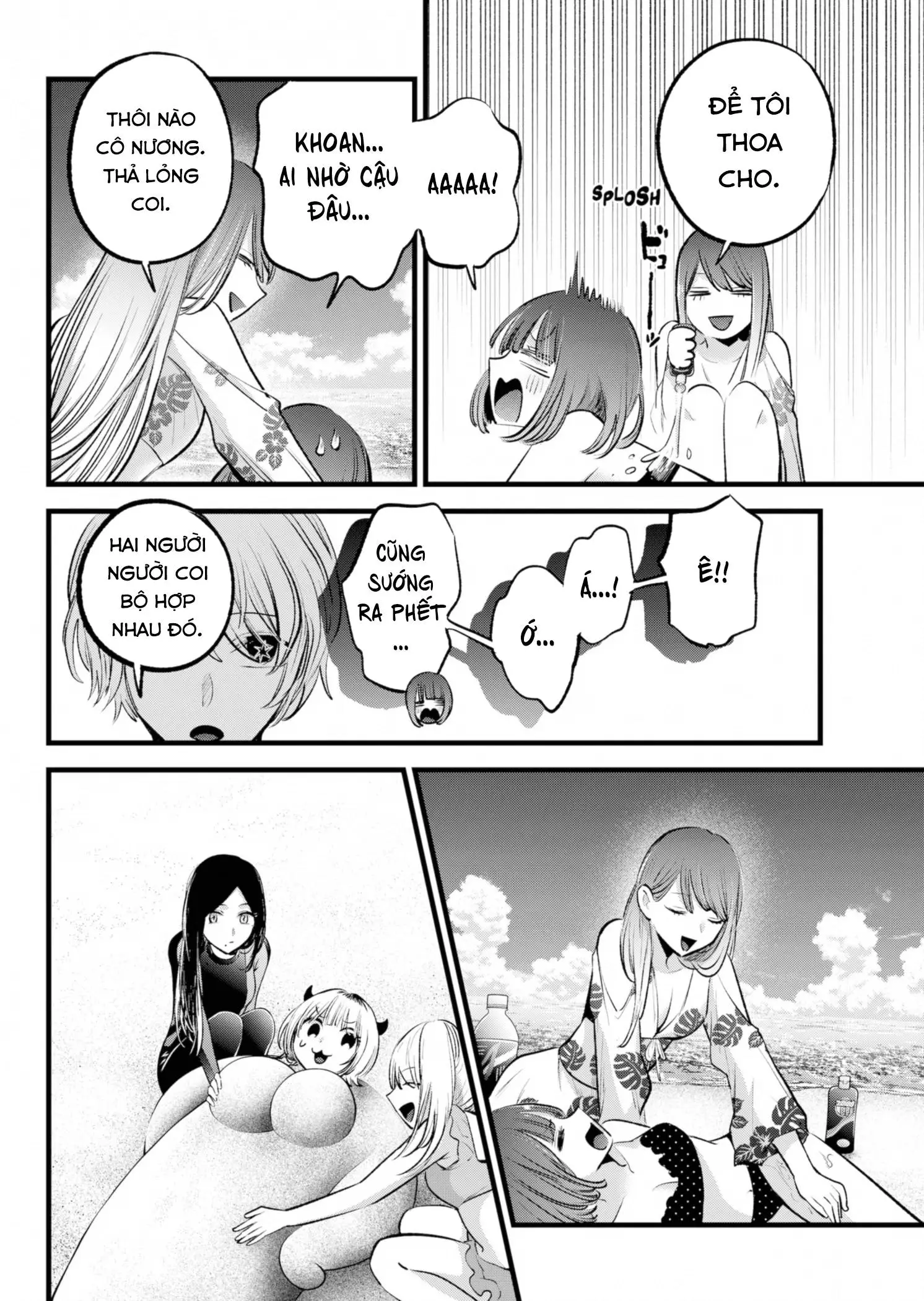 Chapter 148