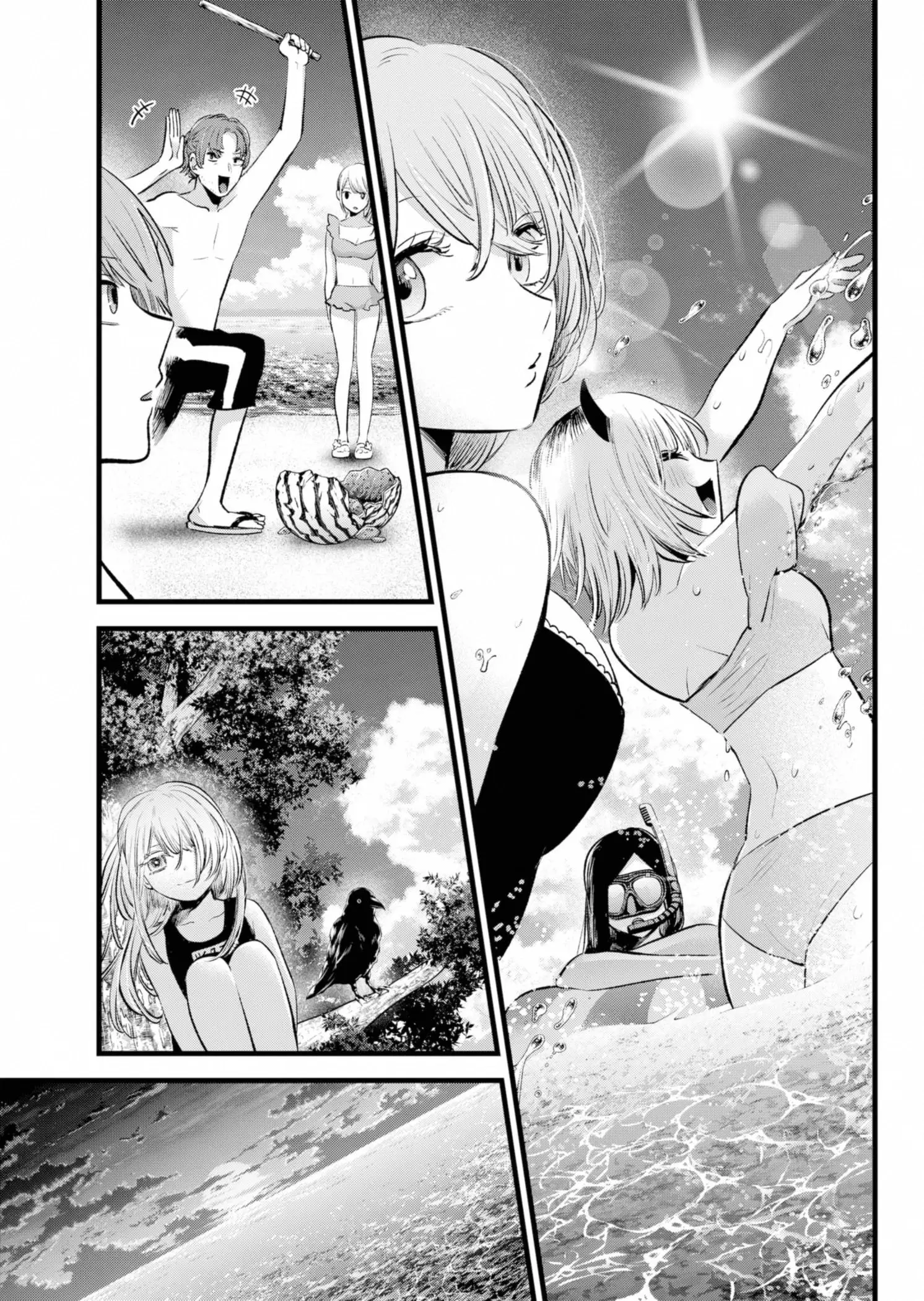 Chapter 148