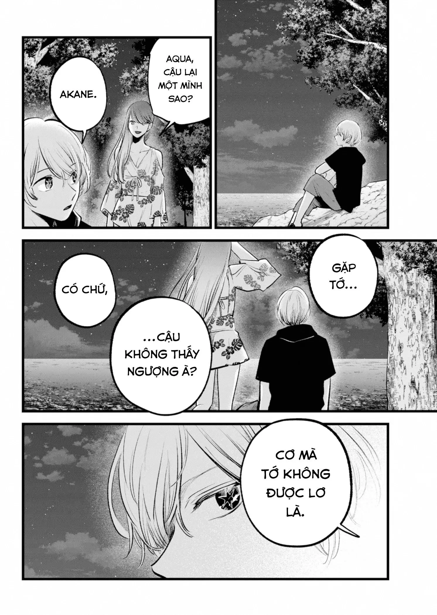Chapter 148