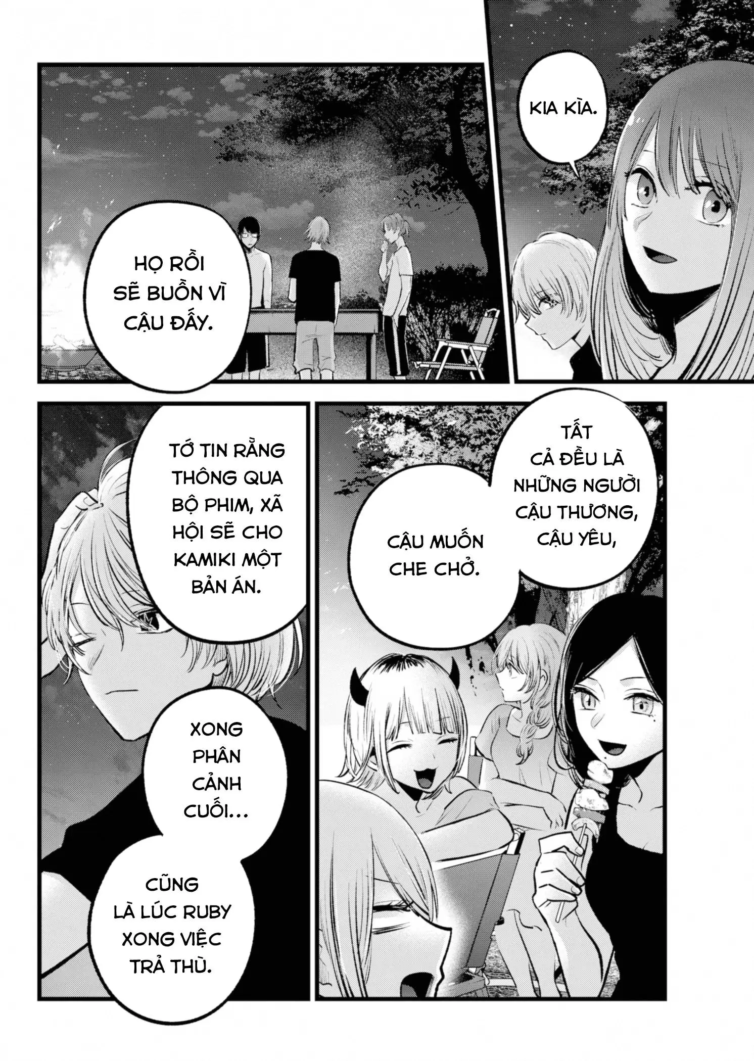 Chapter 148
