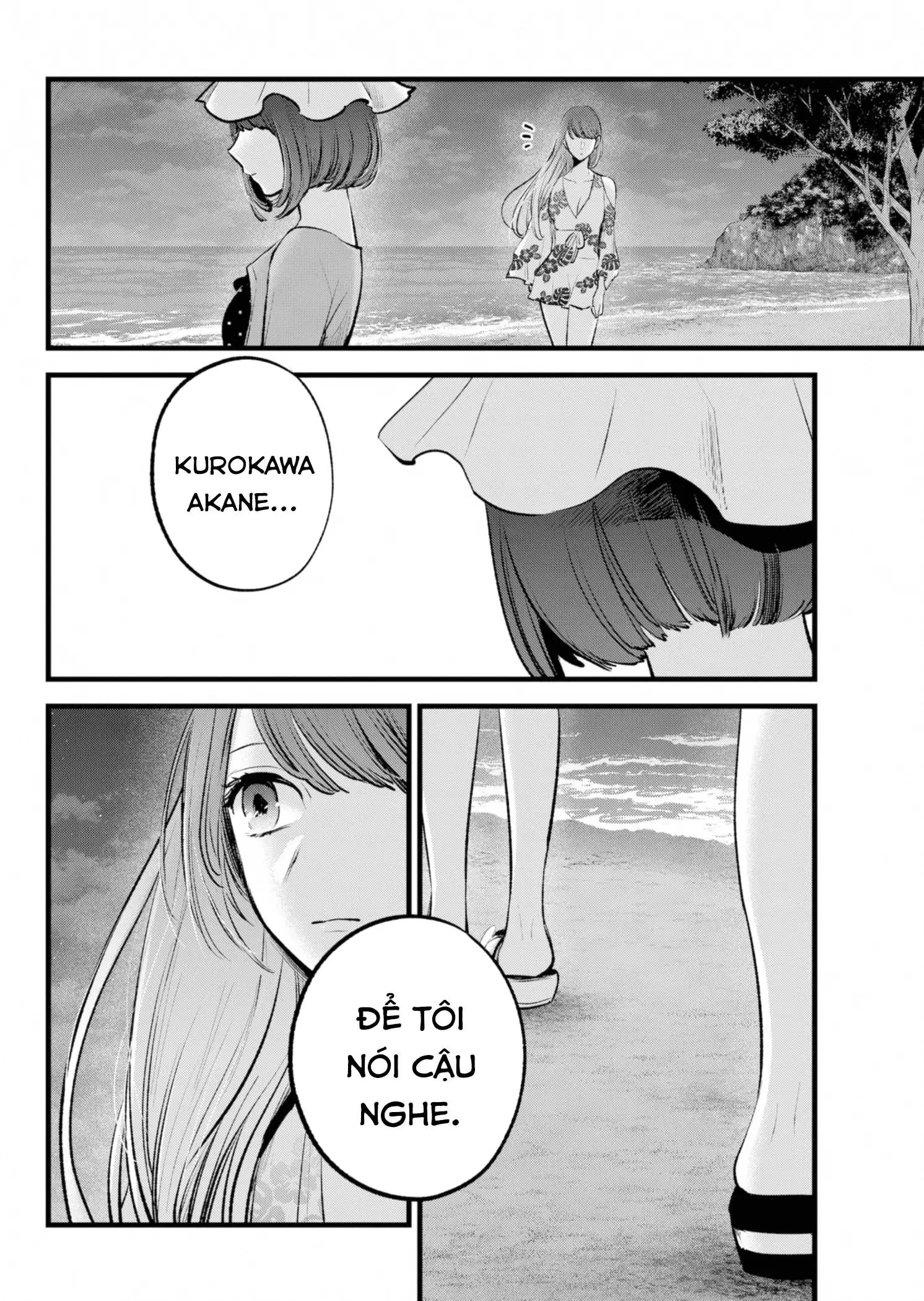 Chapter 148