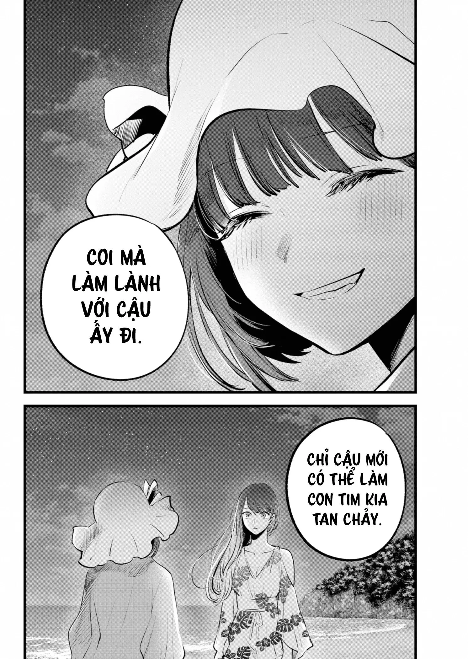 Chapter 148