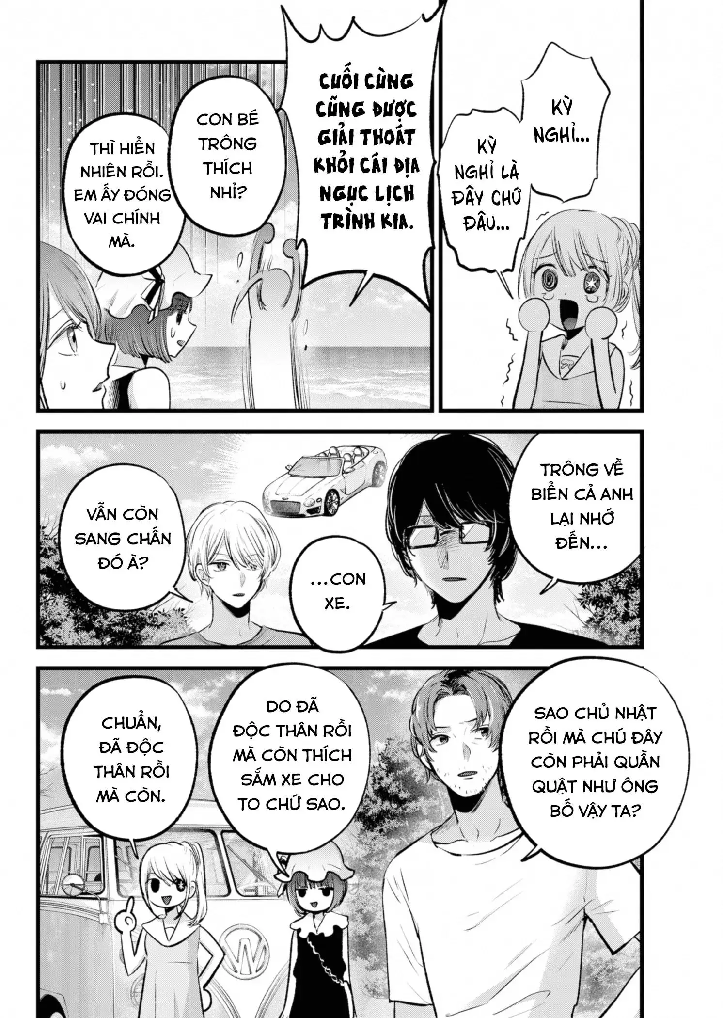 Chapter 148