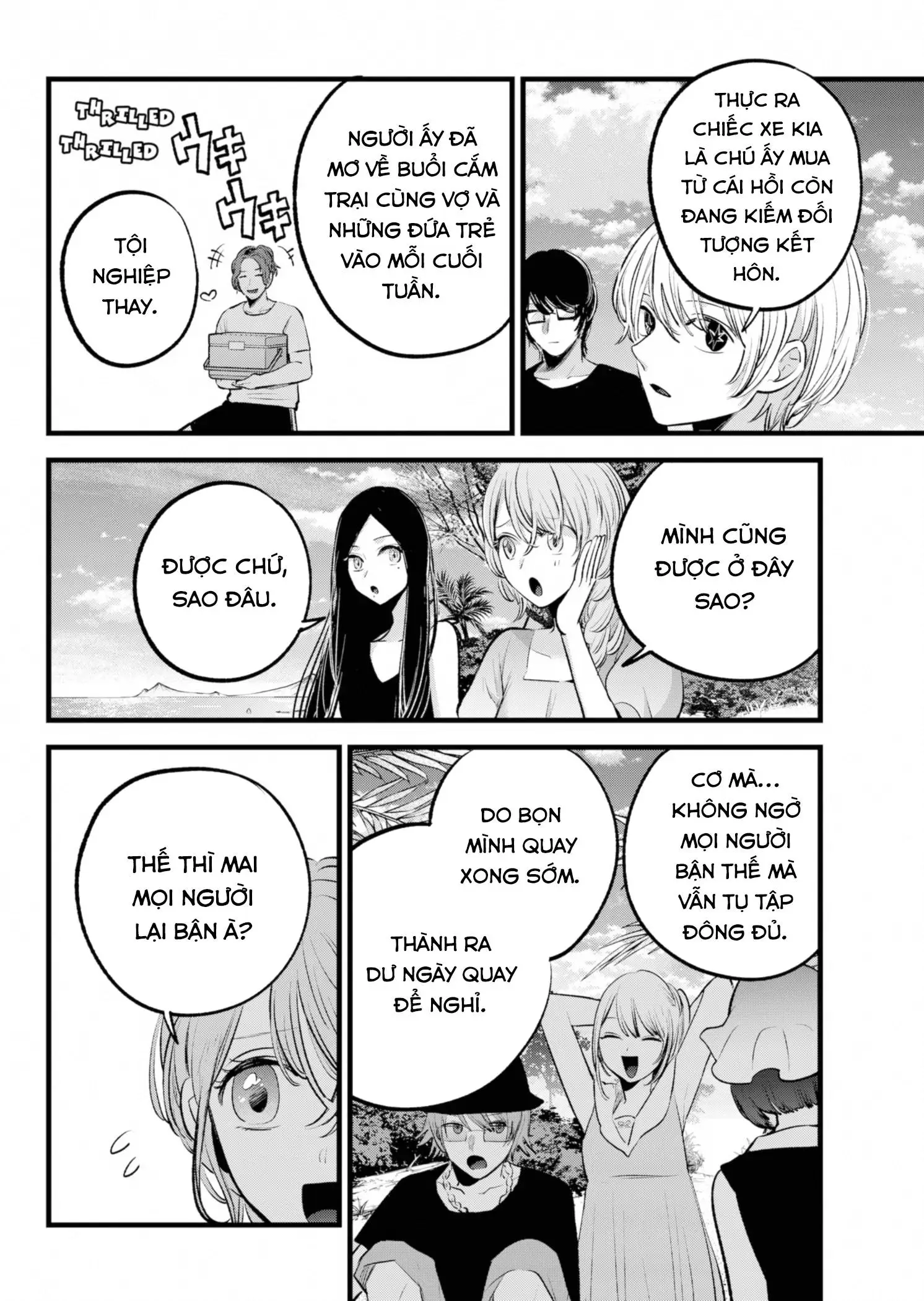 Chapter 148