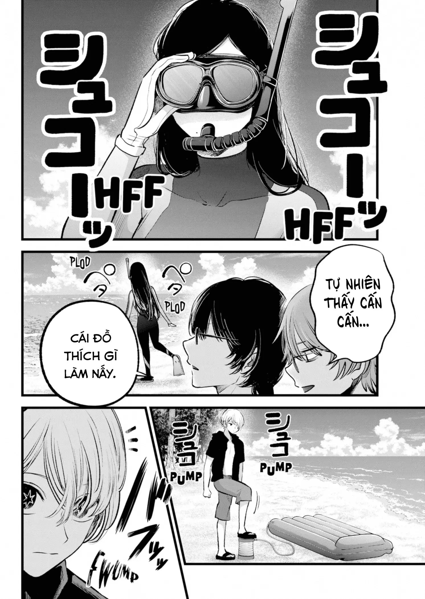 Chapter 148
