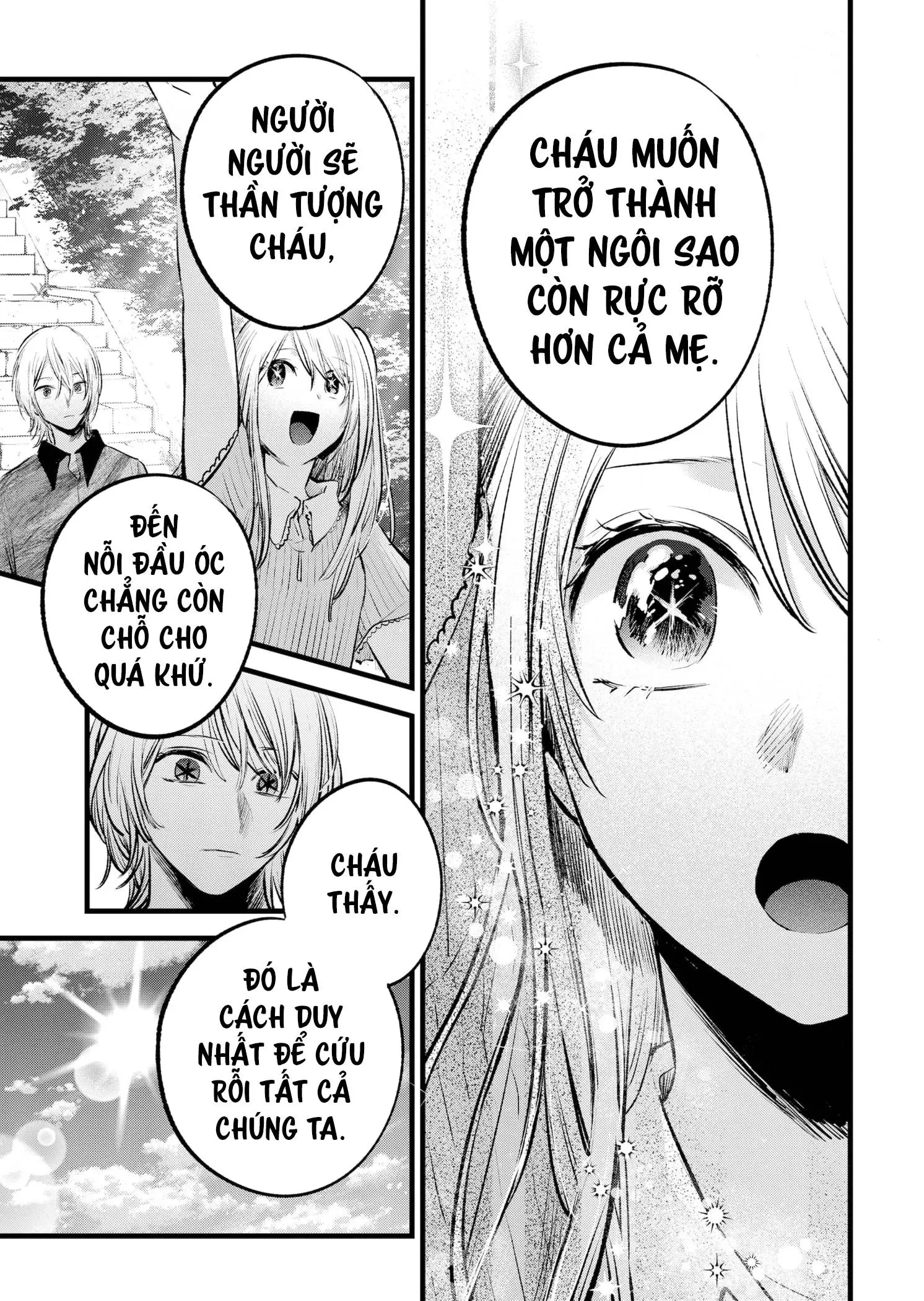 Chapter 147