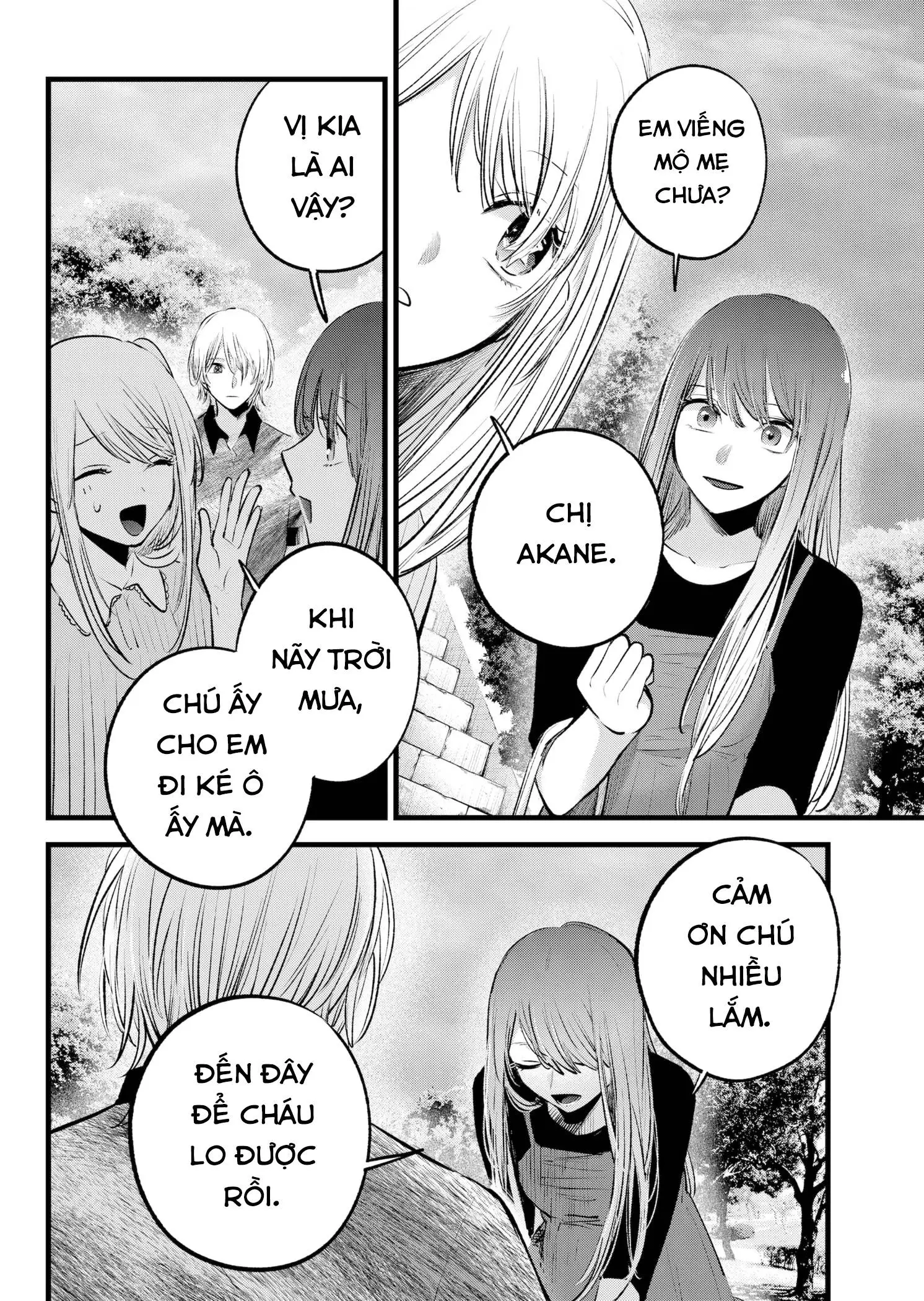 Chapter 147