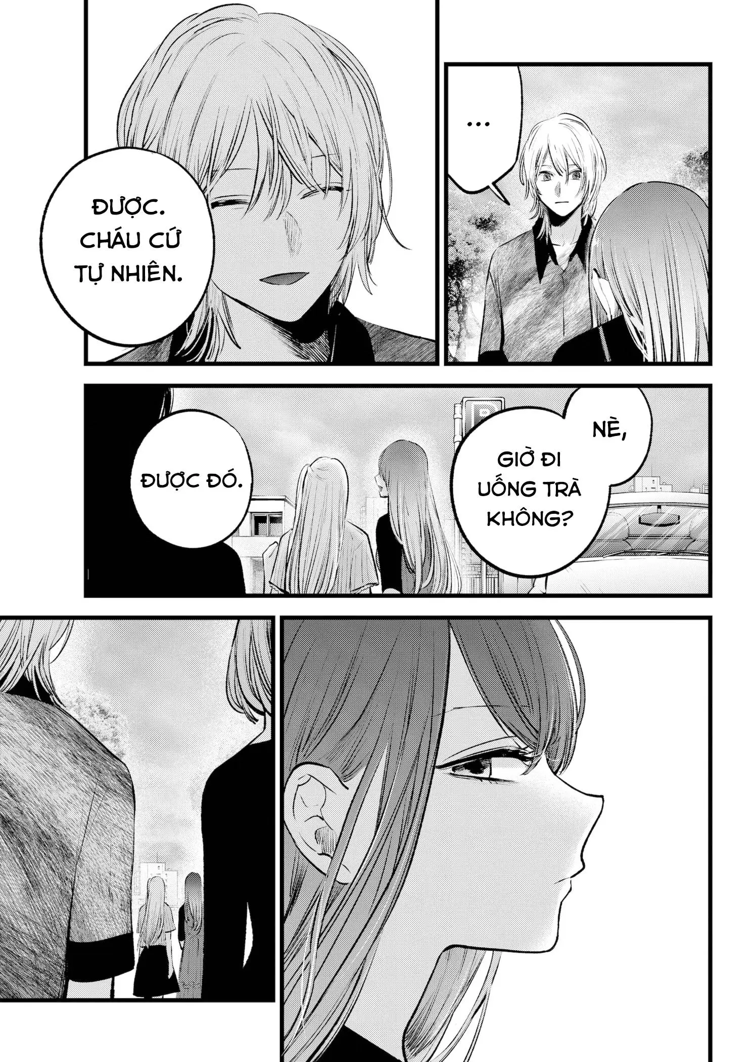 Chapter 147
