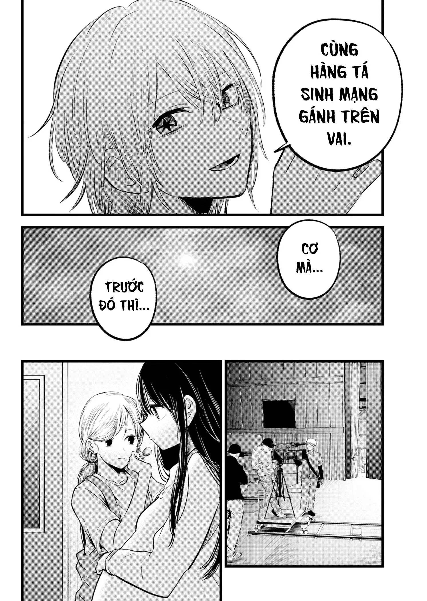 Chapter 147