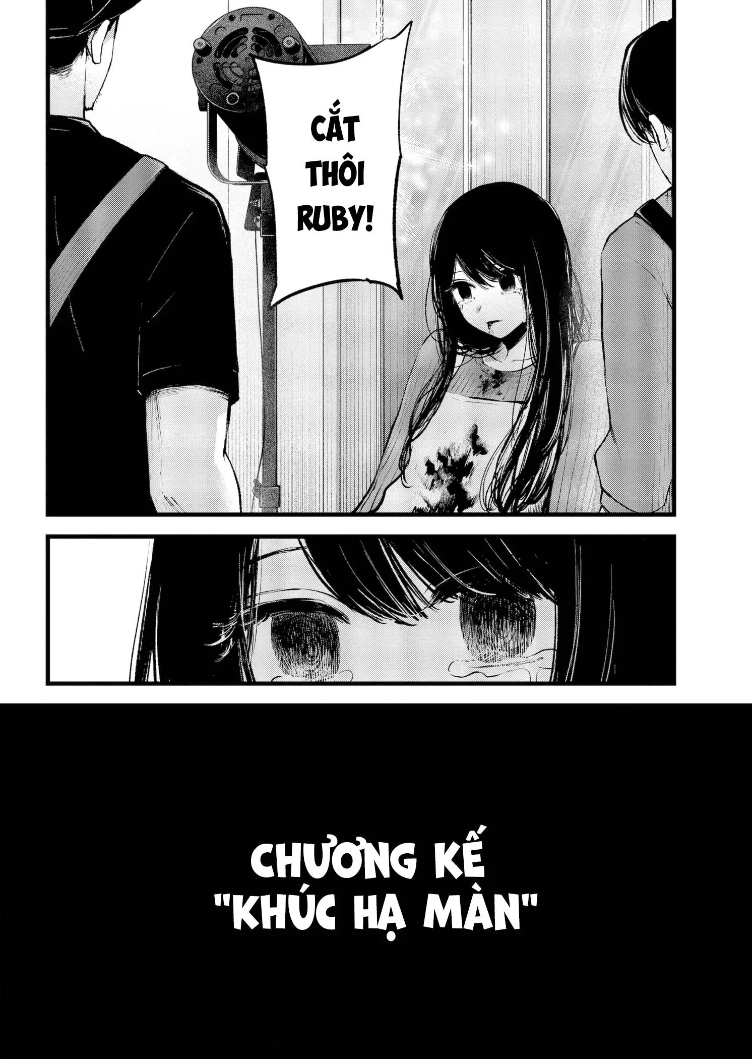Chapter 147