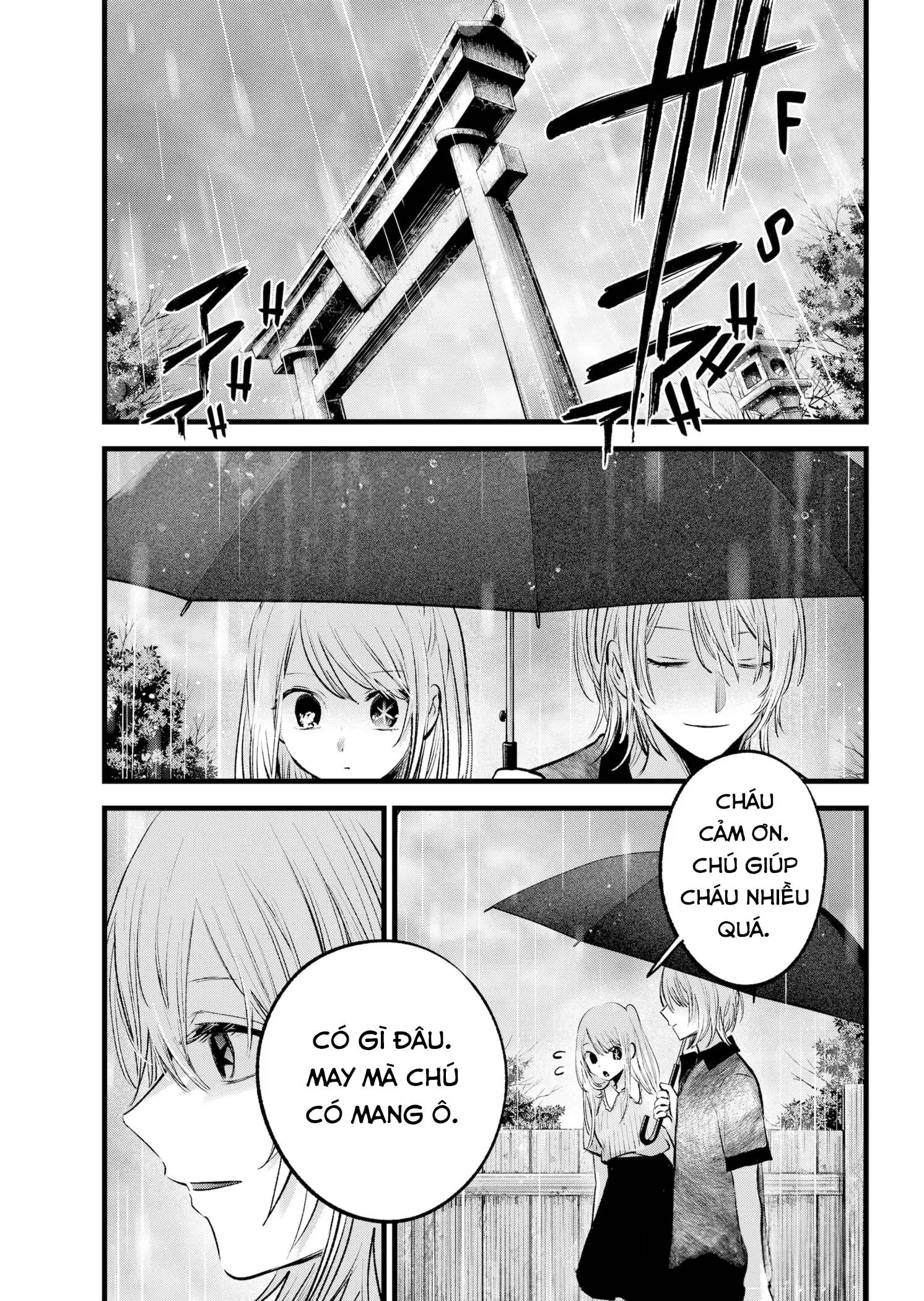 Chapter 147