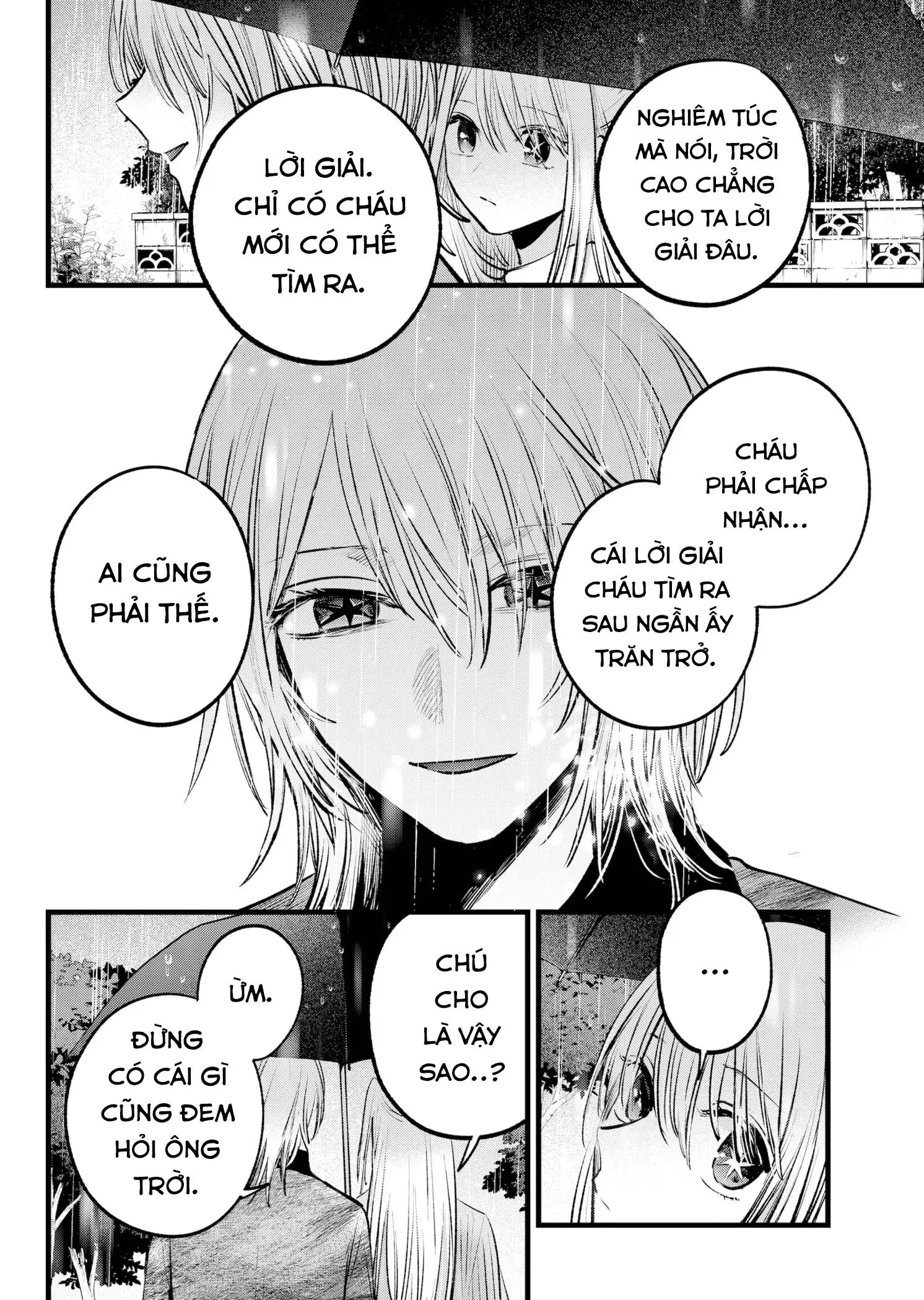 Chapter 147