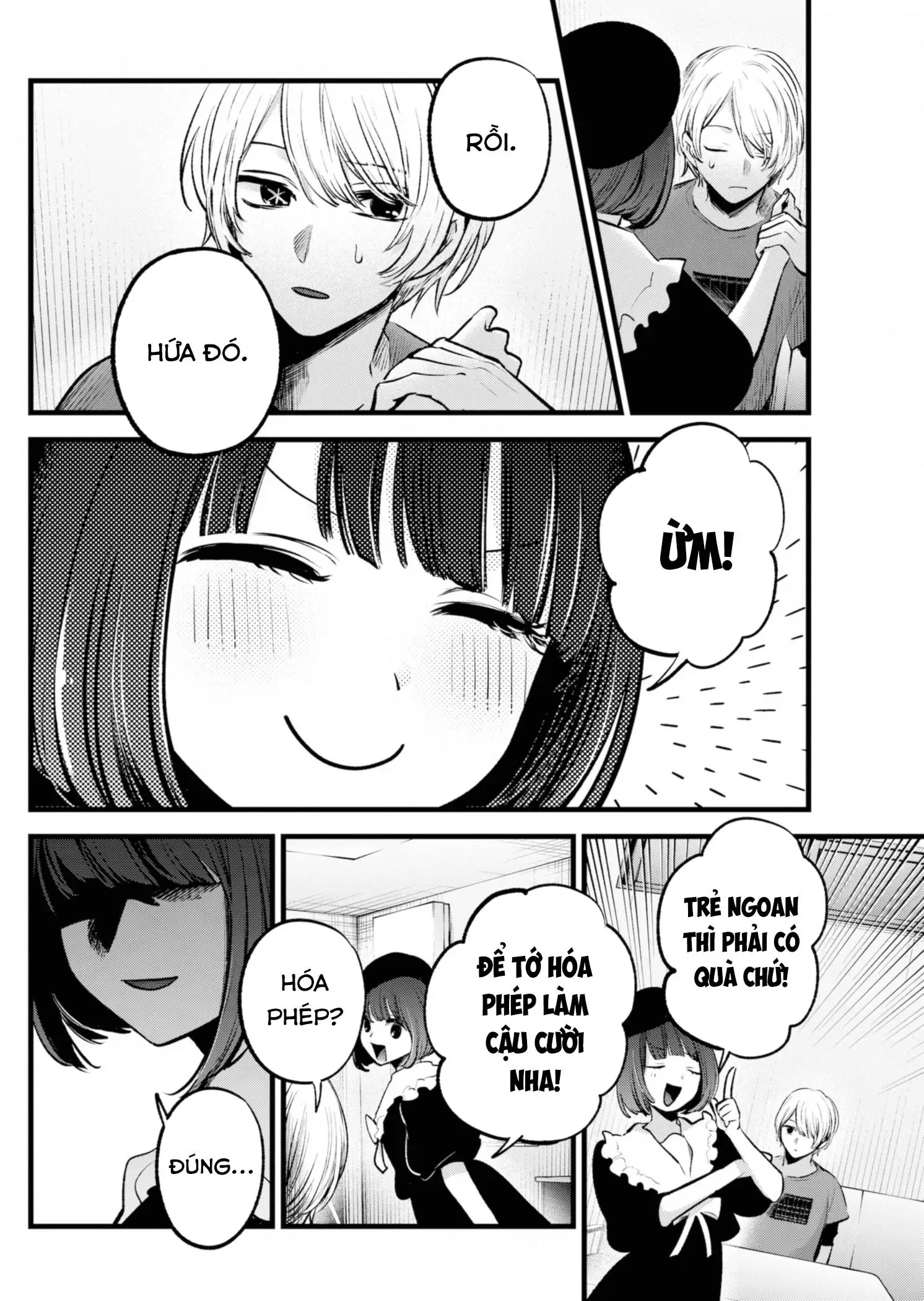 Chapter 146