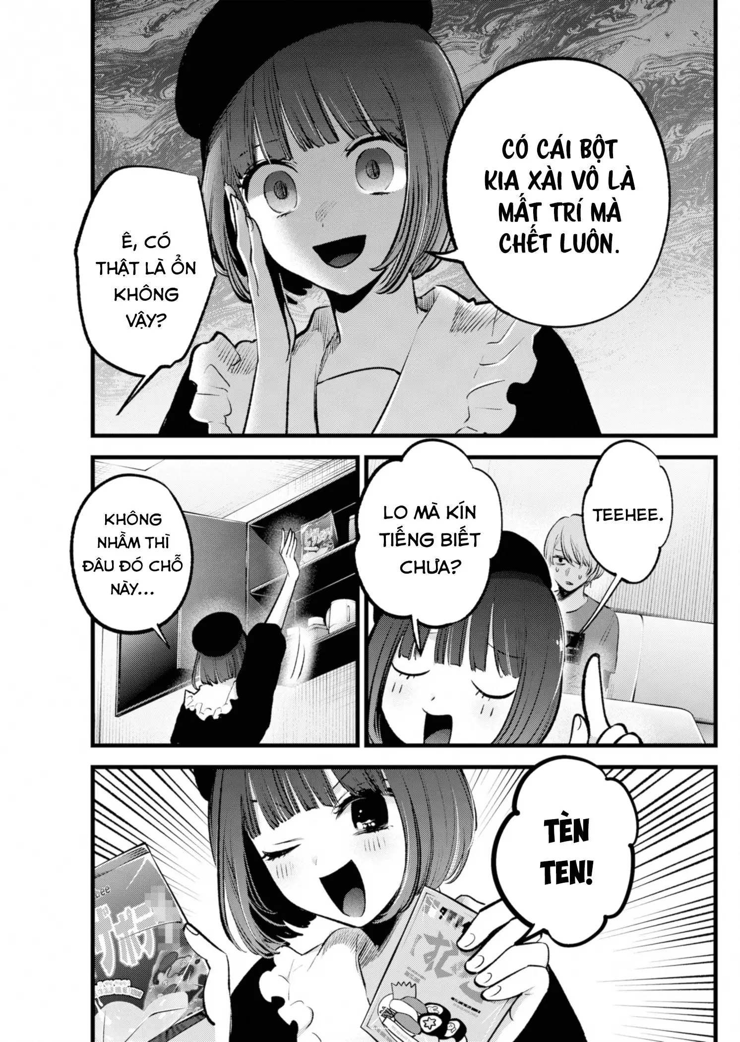 Chapter 146
