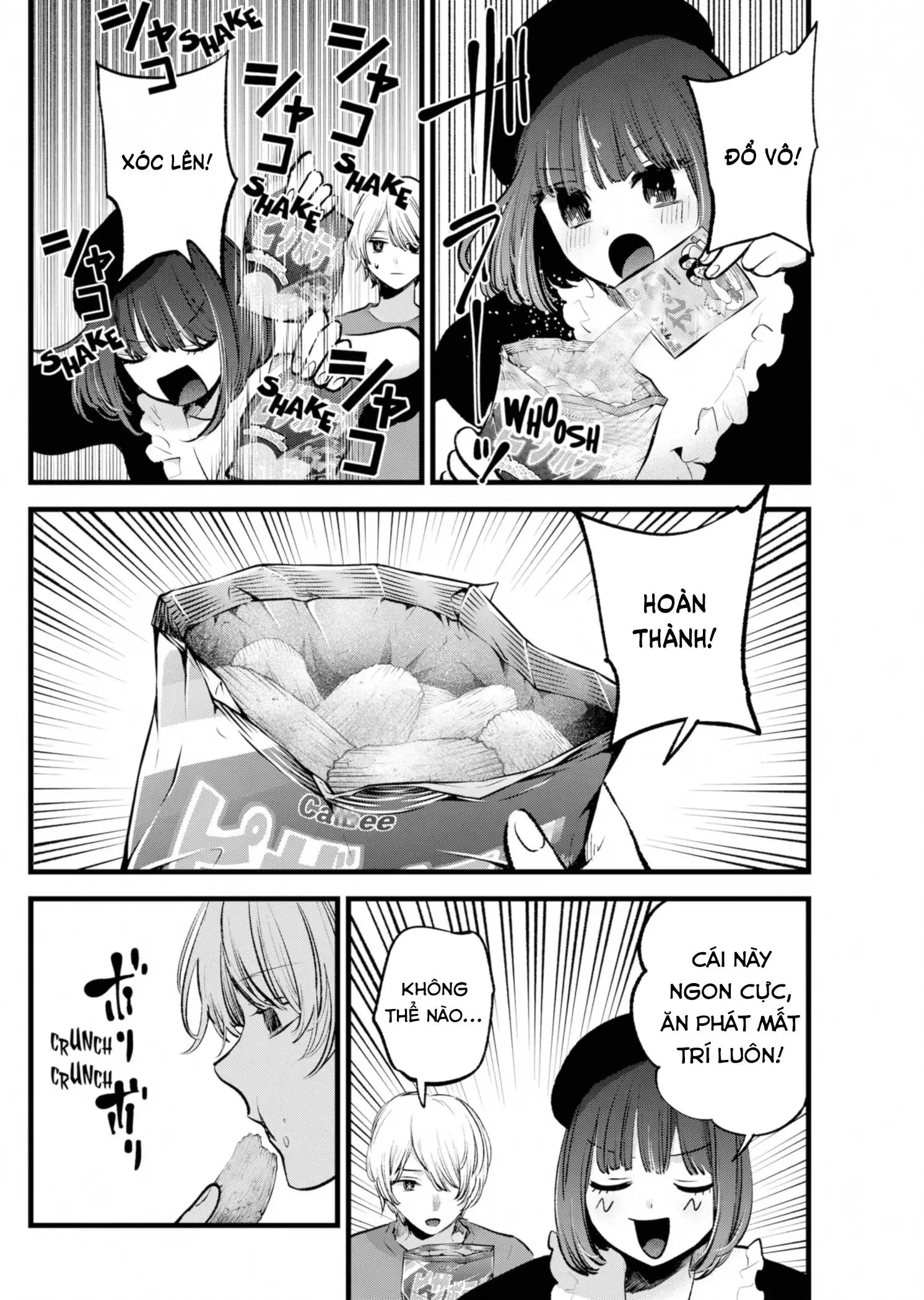 Chapter 146