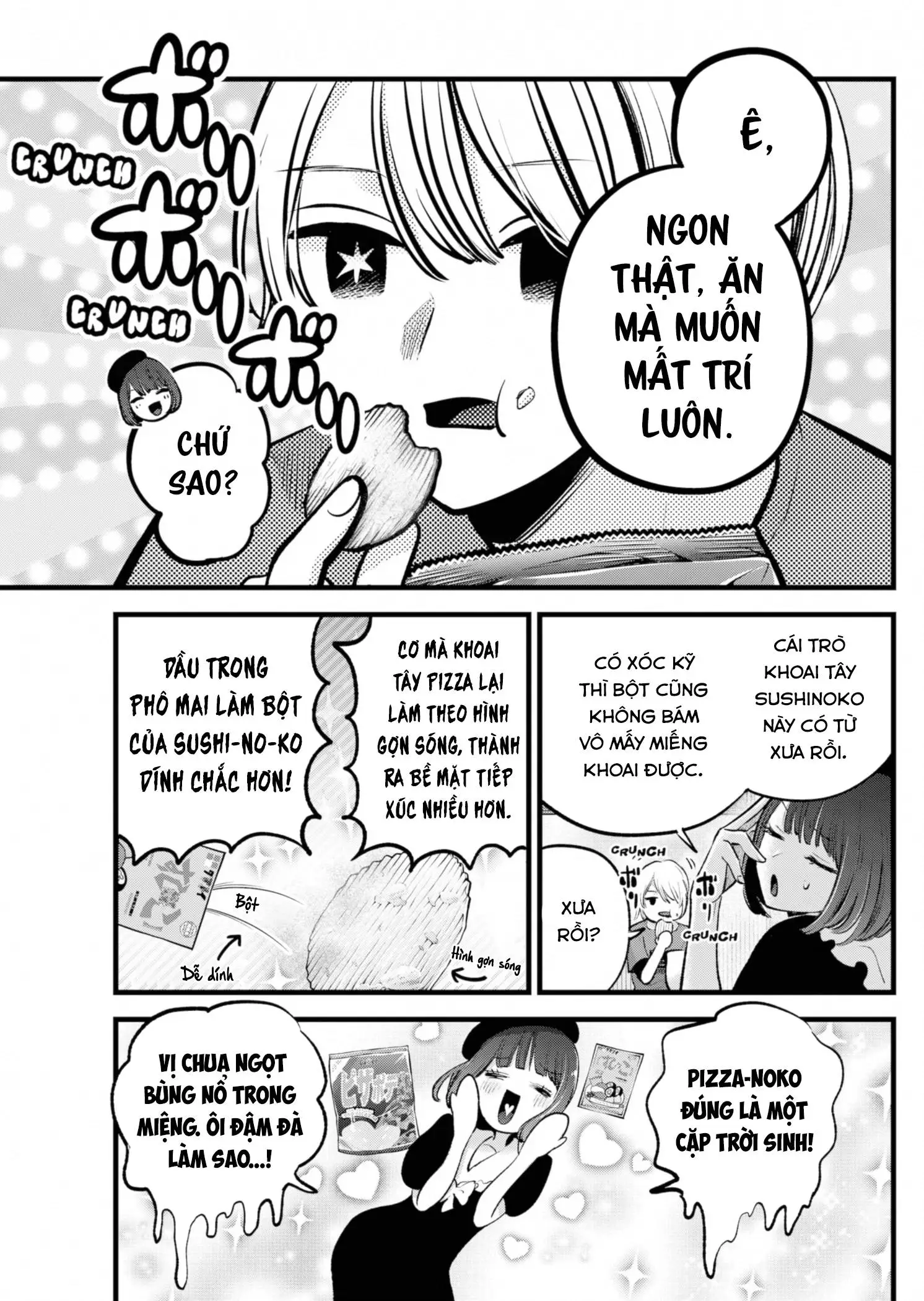 Chapter 146