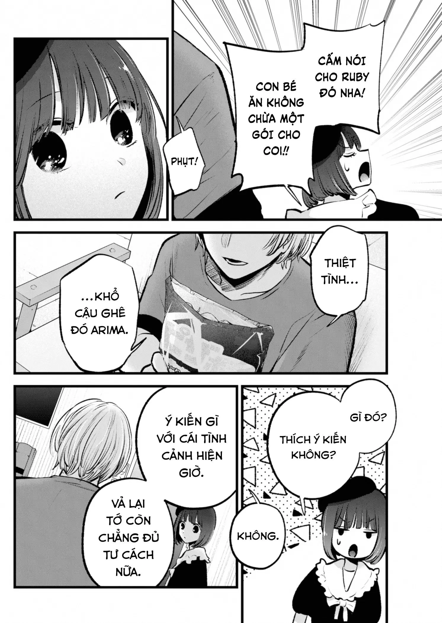 Chapter 146
