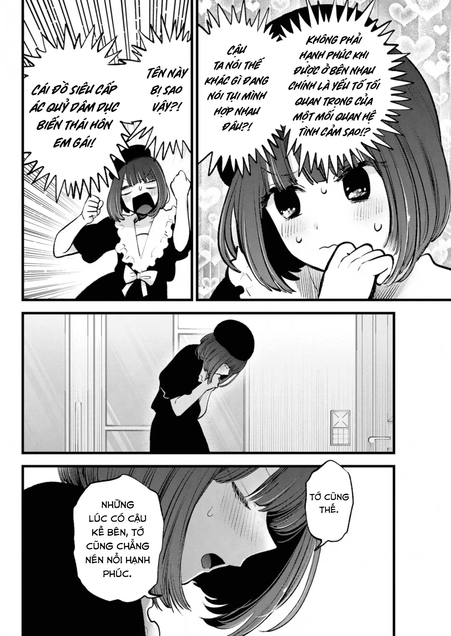 Chapter 146