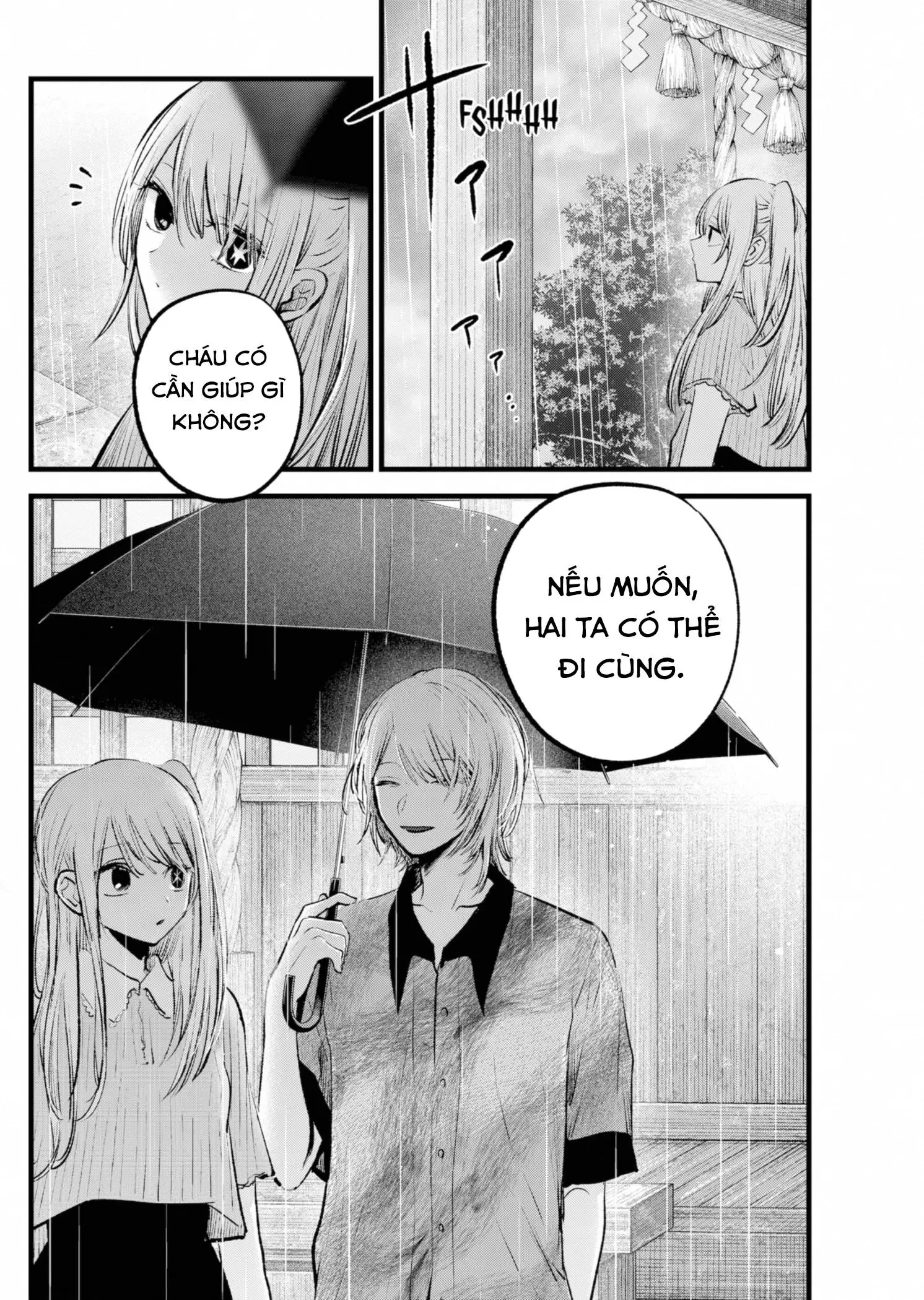 Chapter 146