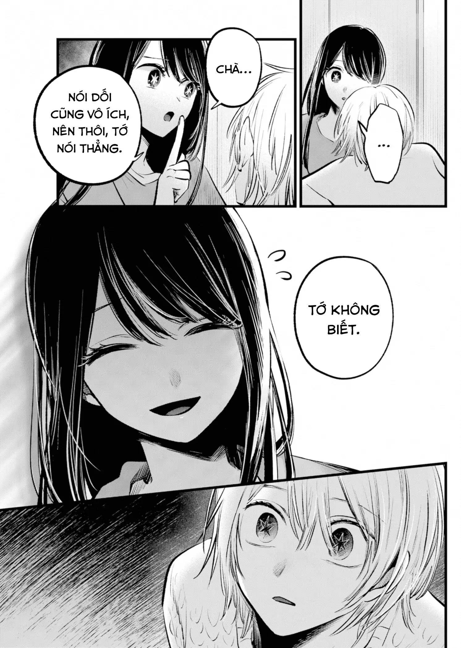 Chapter 146
