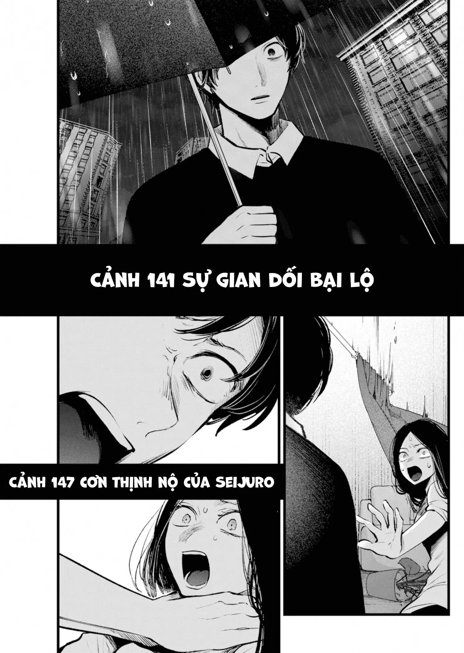 Chapter 146