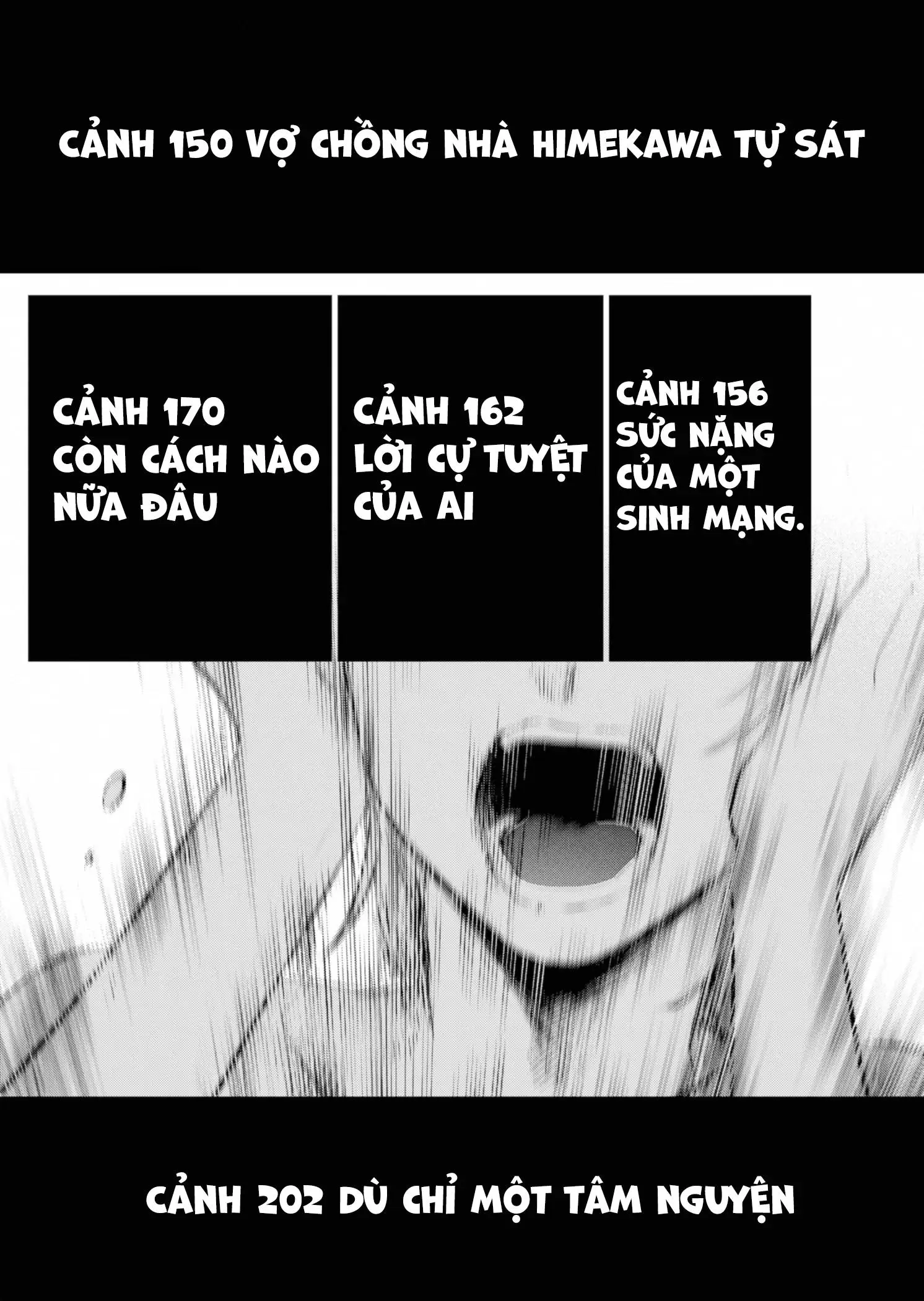 Chapter 146