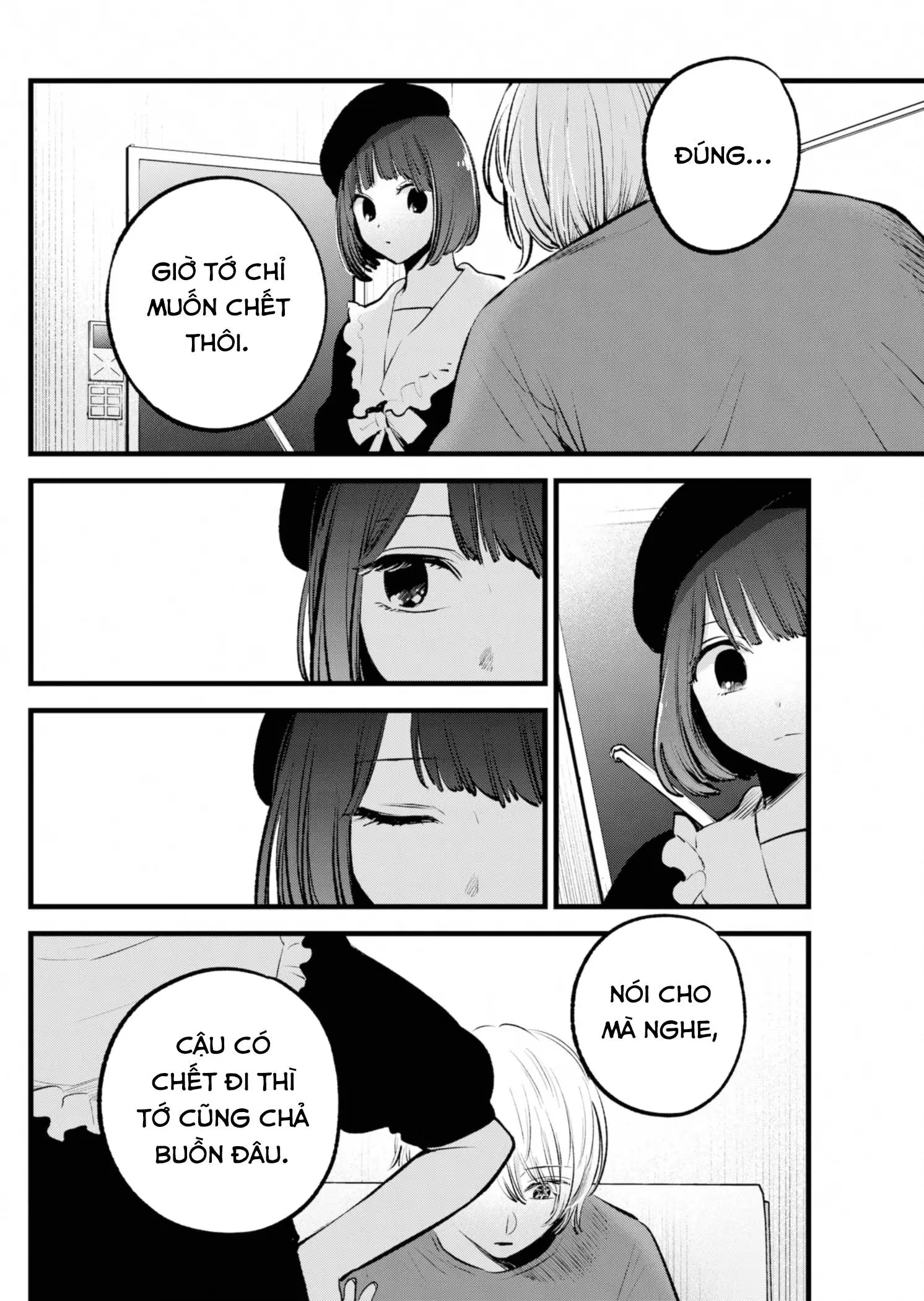 Chapter 146