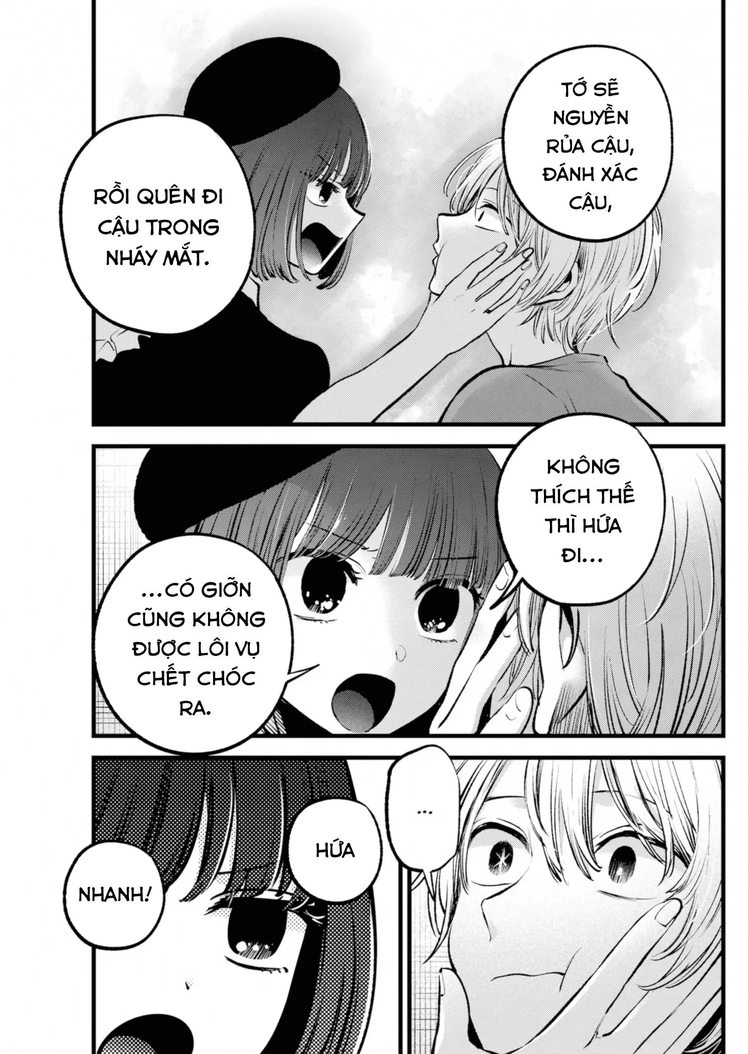 Chapter 146