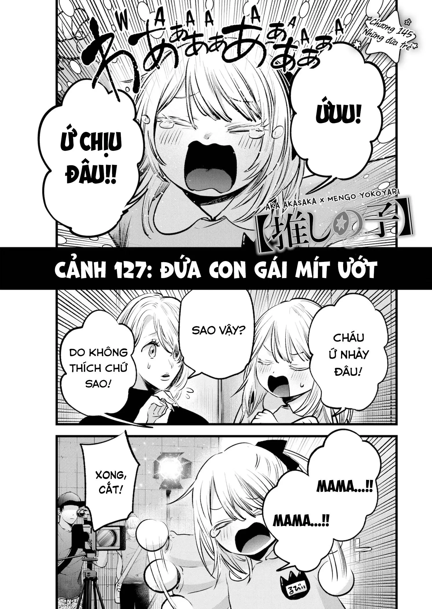 Chapter 145