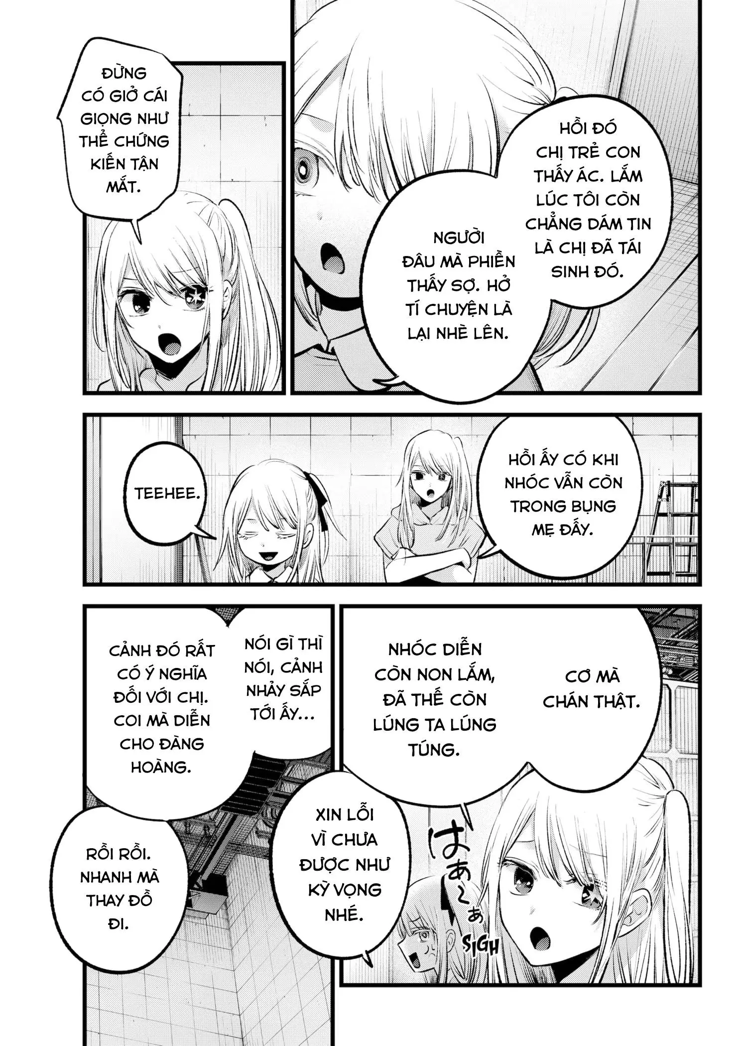Chapter 145