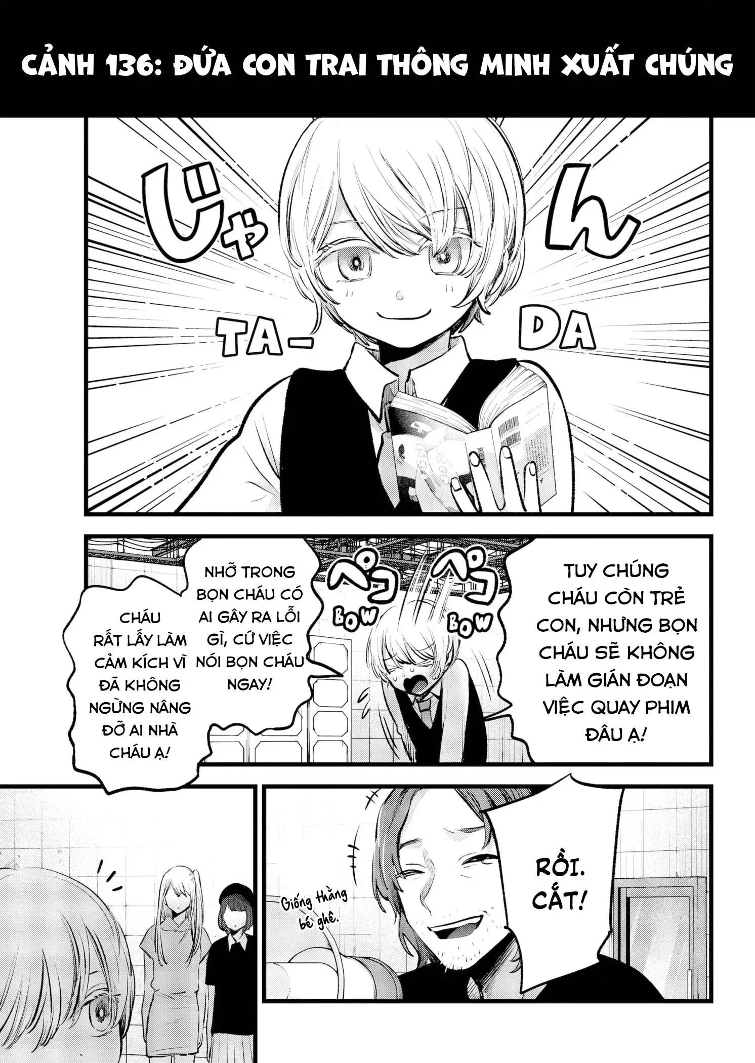 Chapter 145