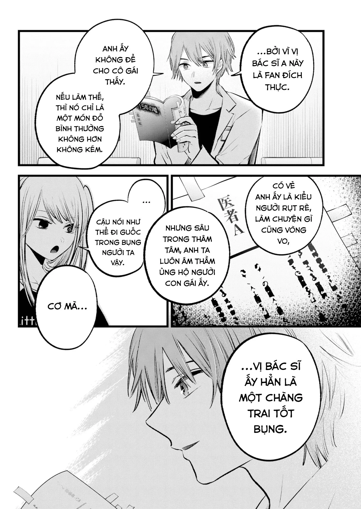 Chapter 144