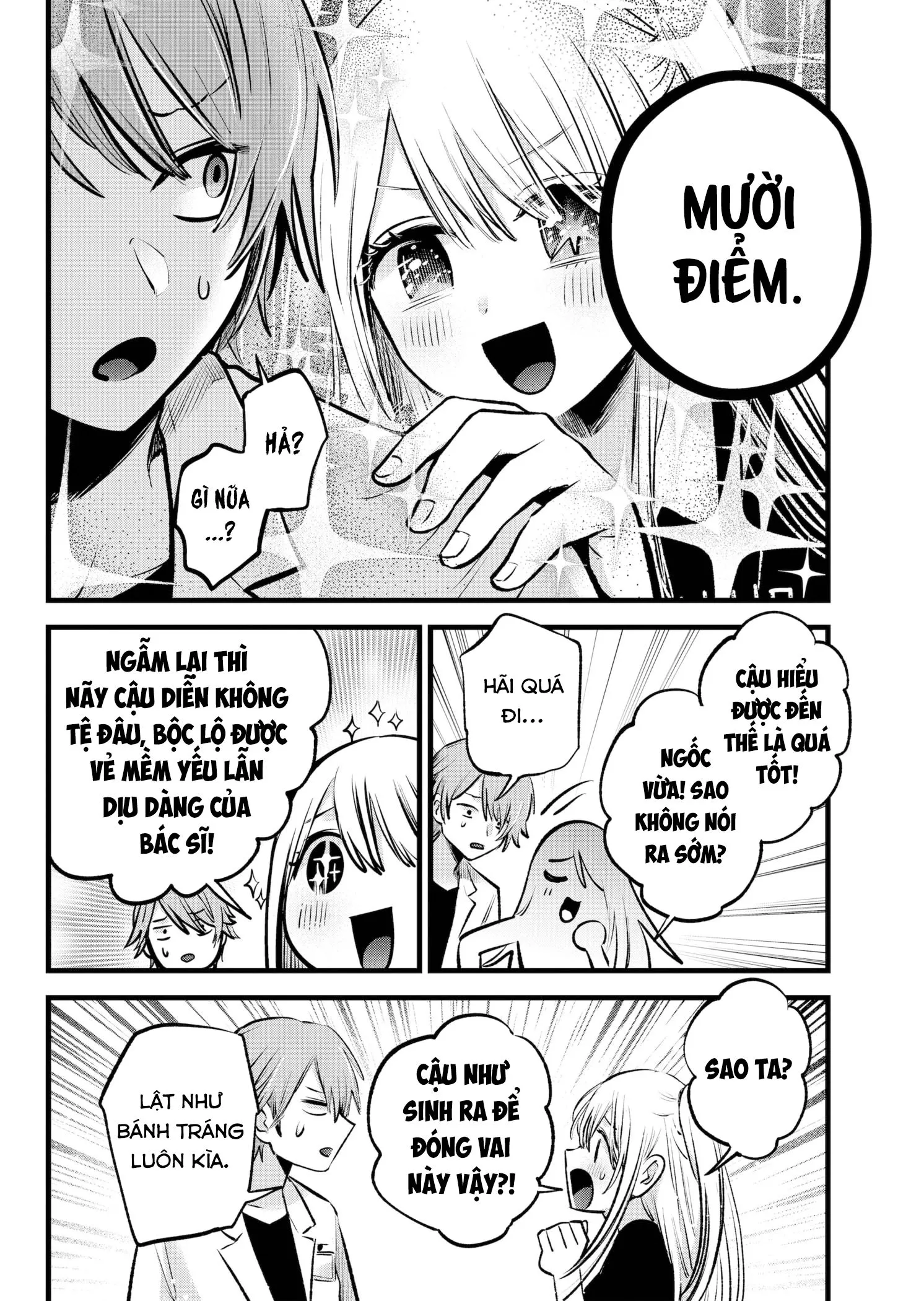 Chapter 144