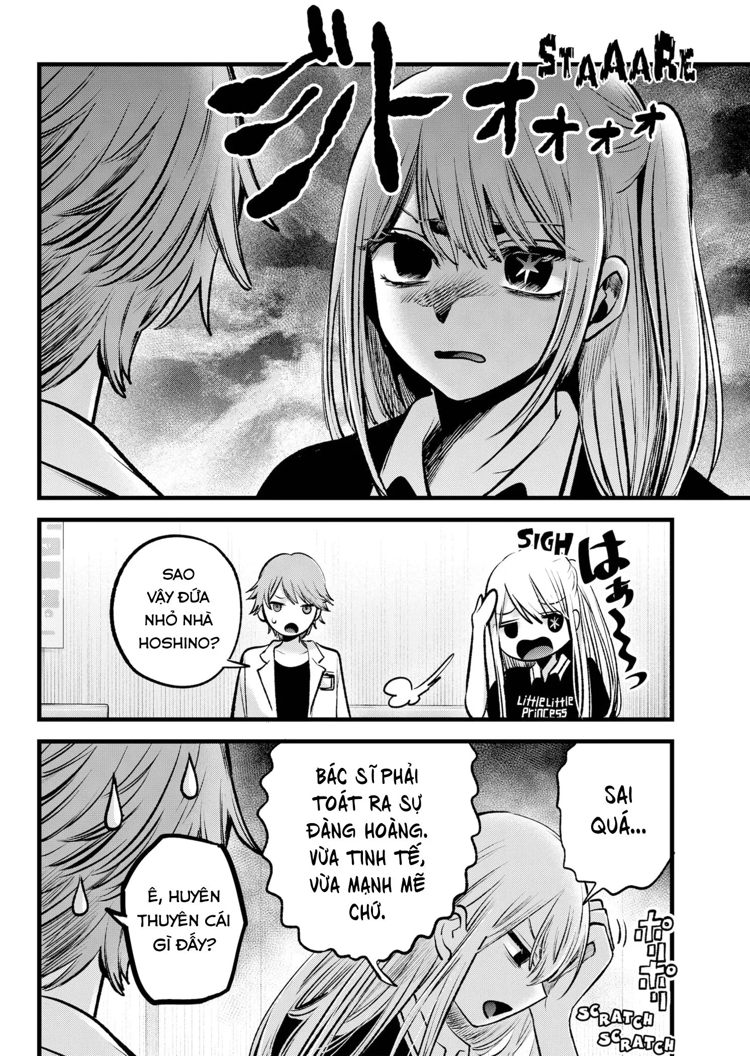 Chapter 144