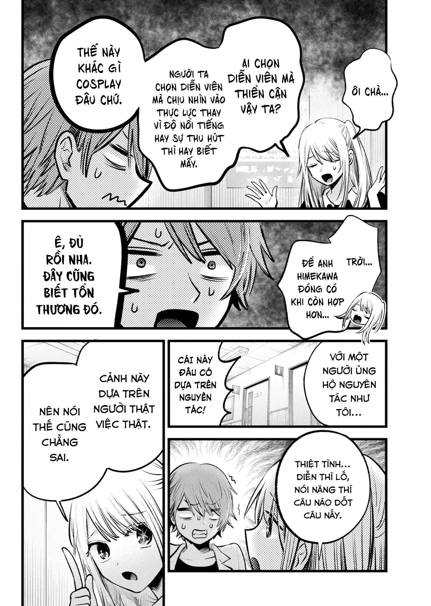Chapter 144