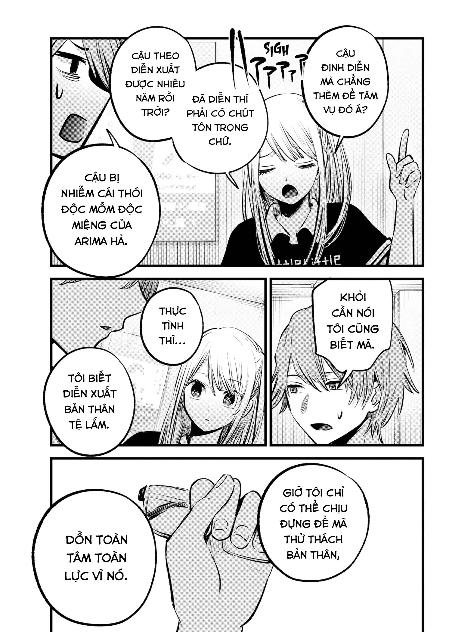 Chapter 144