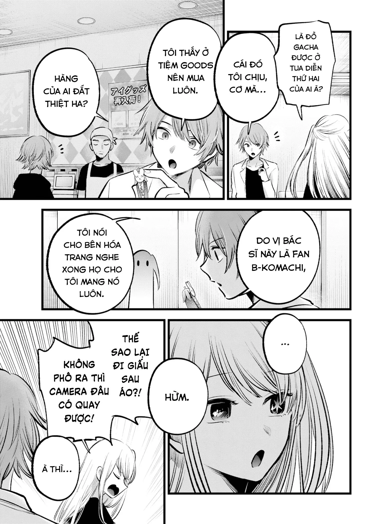 Chapter 144