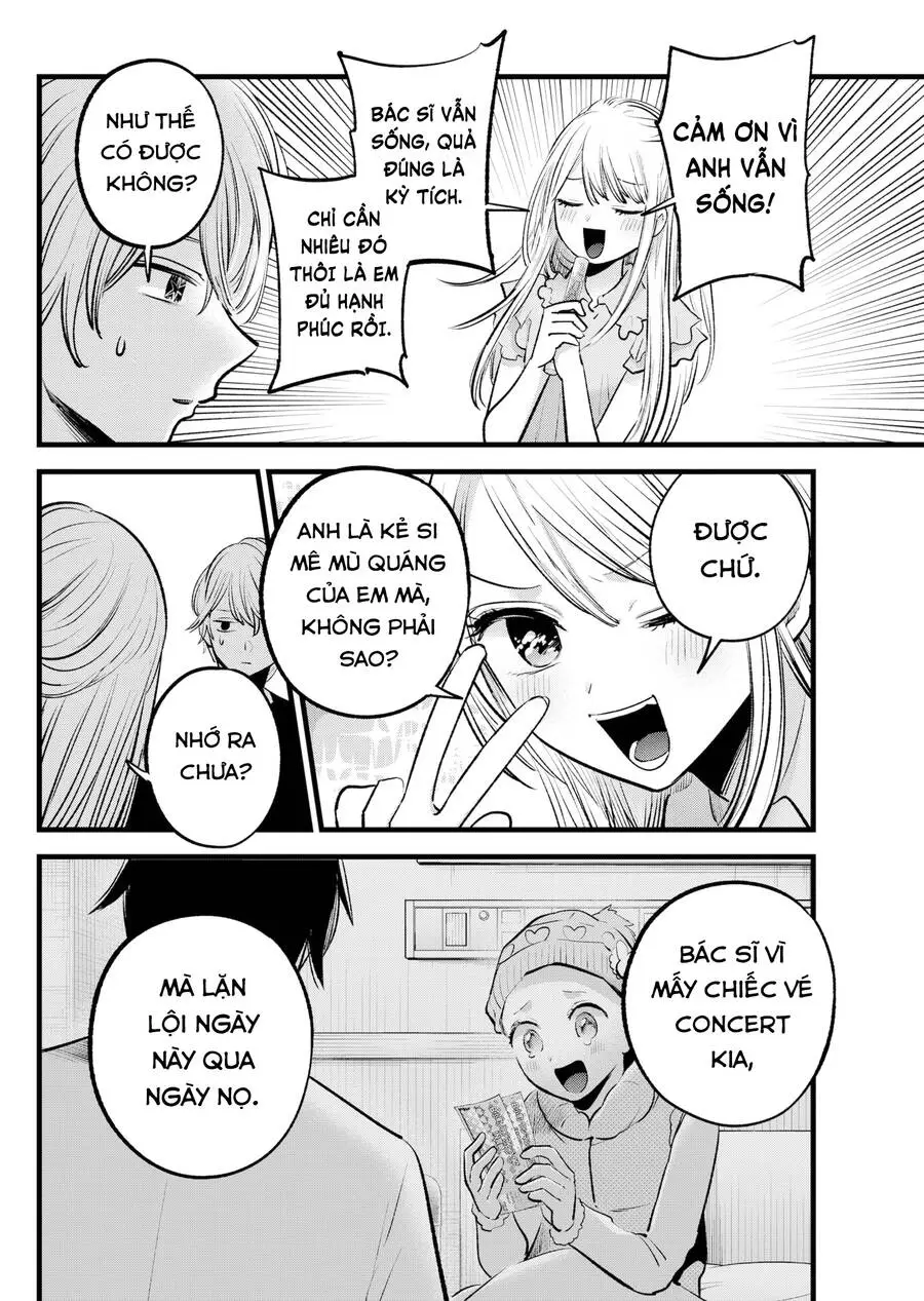 Chapter 143