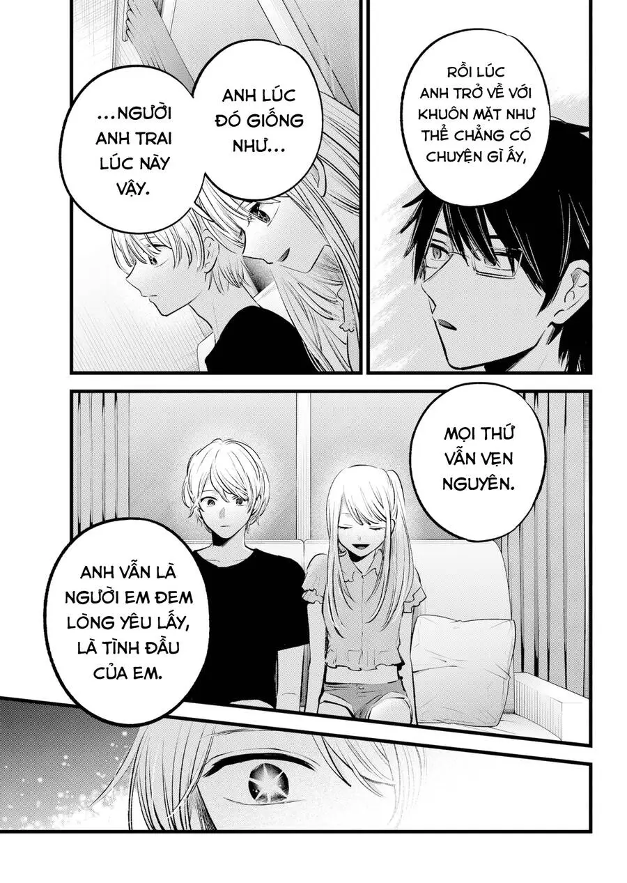 Chapter 143