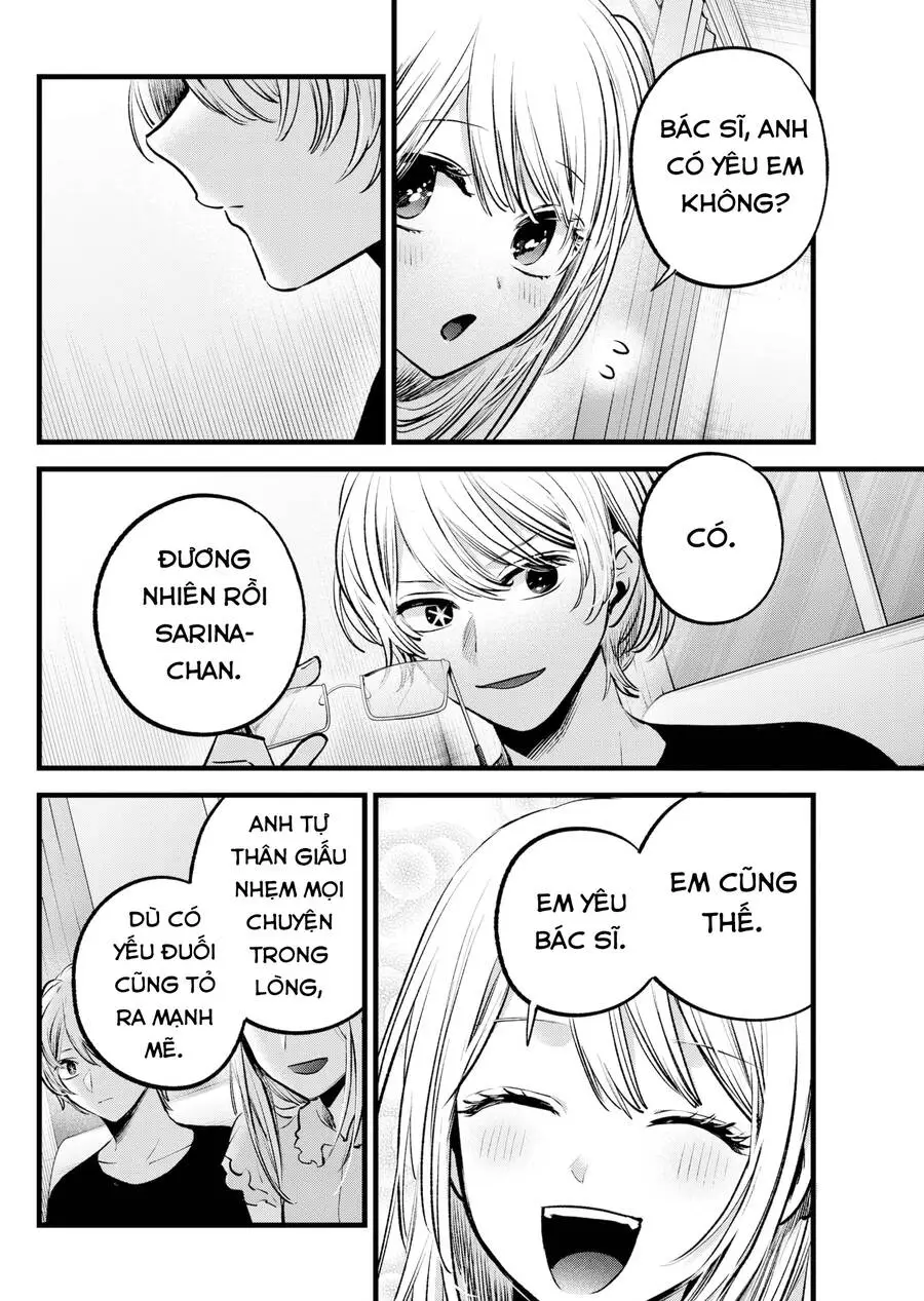 Chapter 143