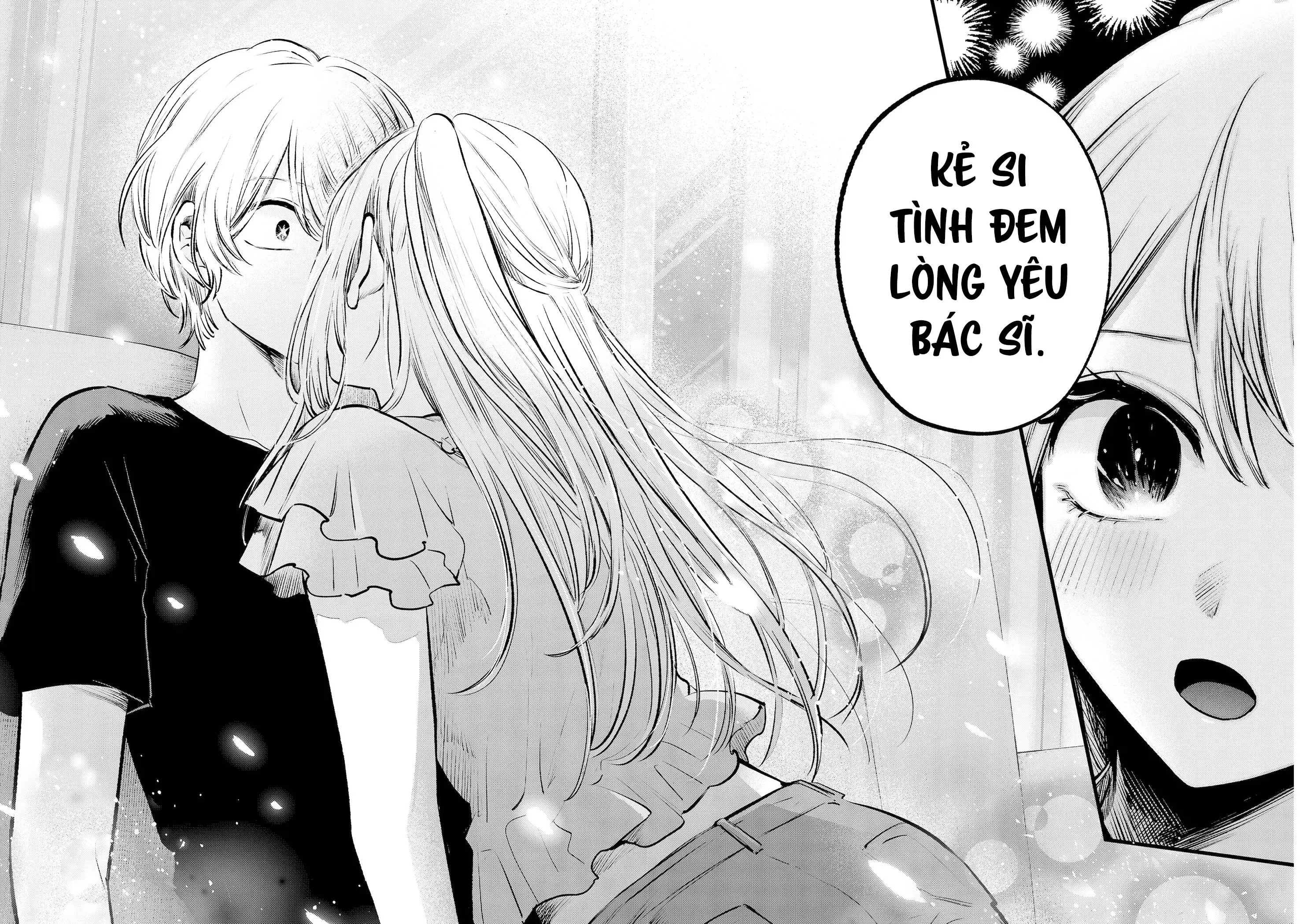 Chapter 143