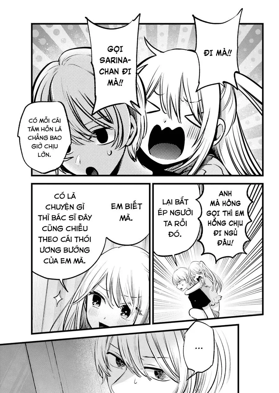 Chapter 143