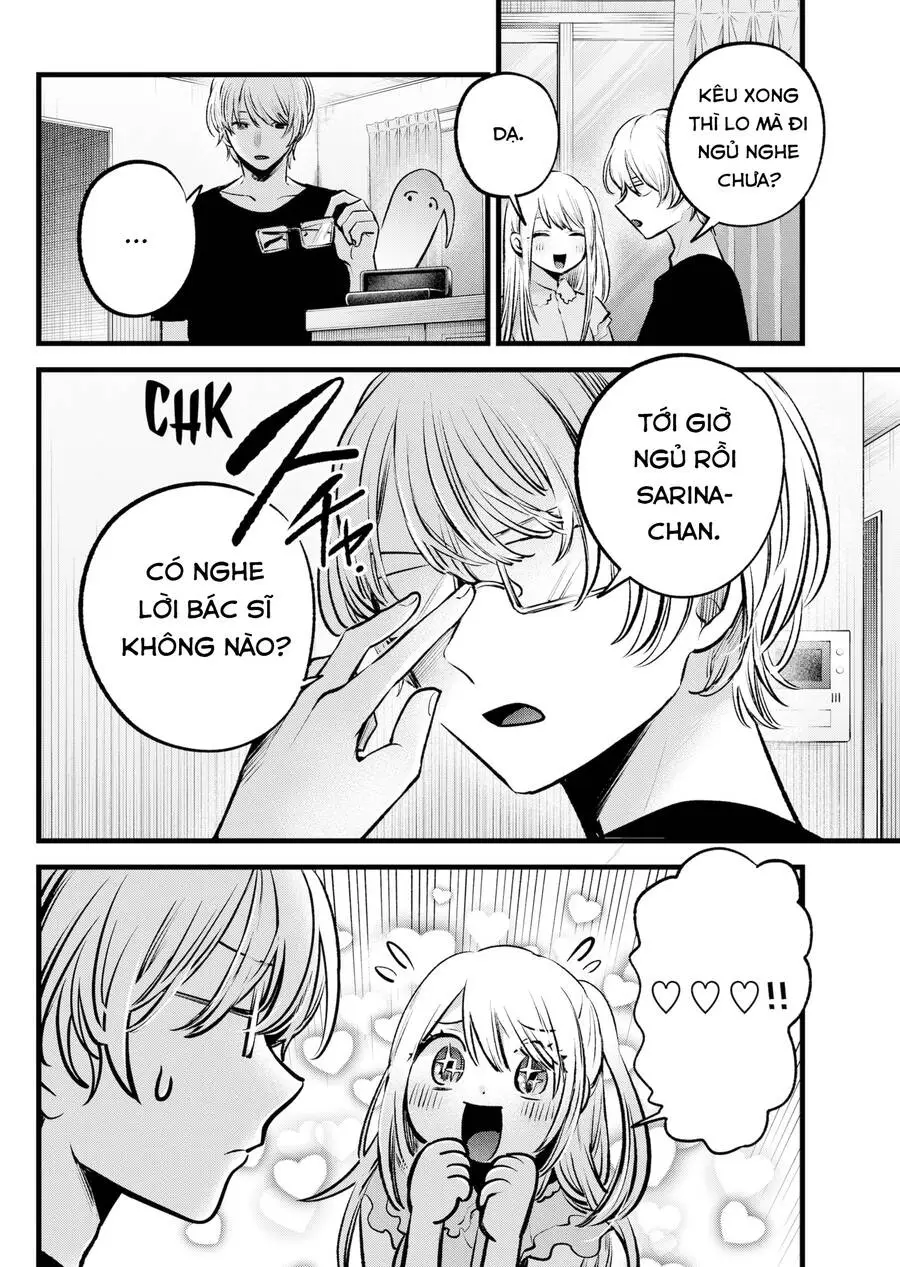 Chapter 143